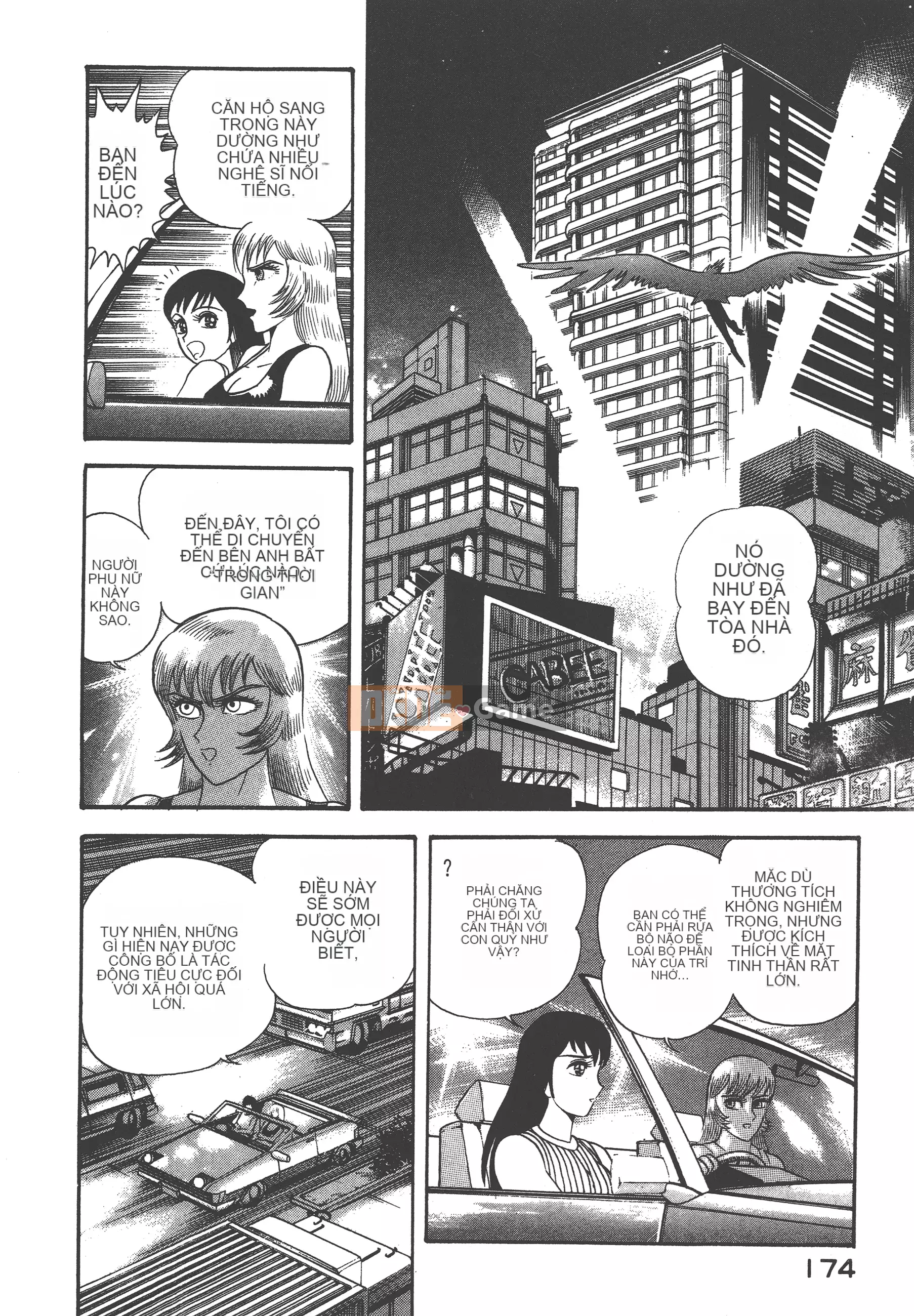 [Nagai Go] Nữ quỷ Onna Majin 卷02