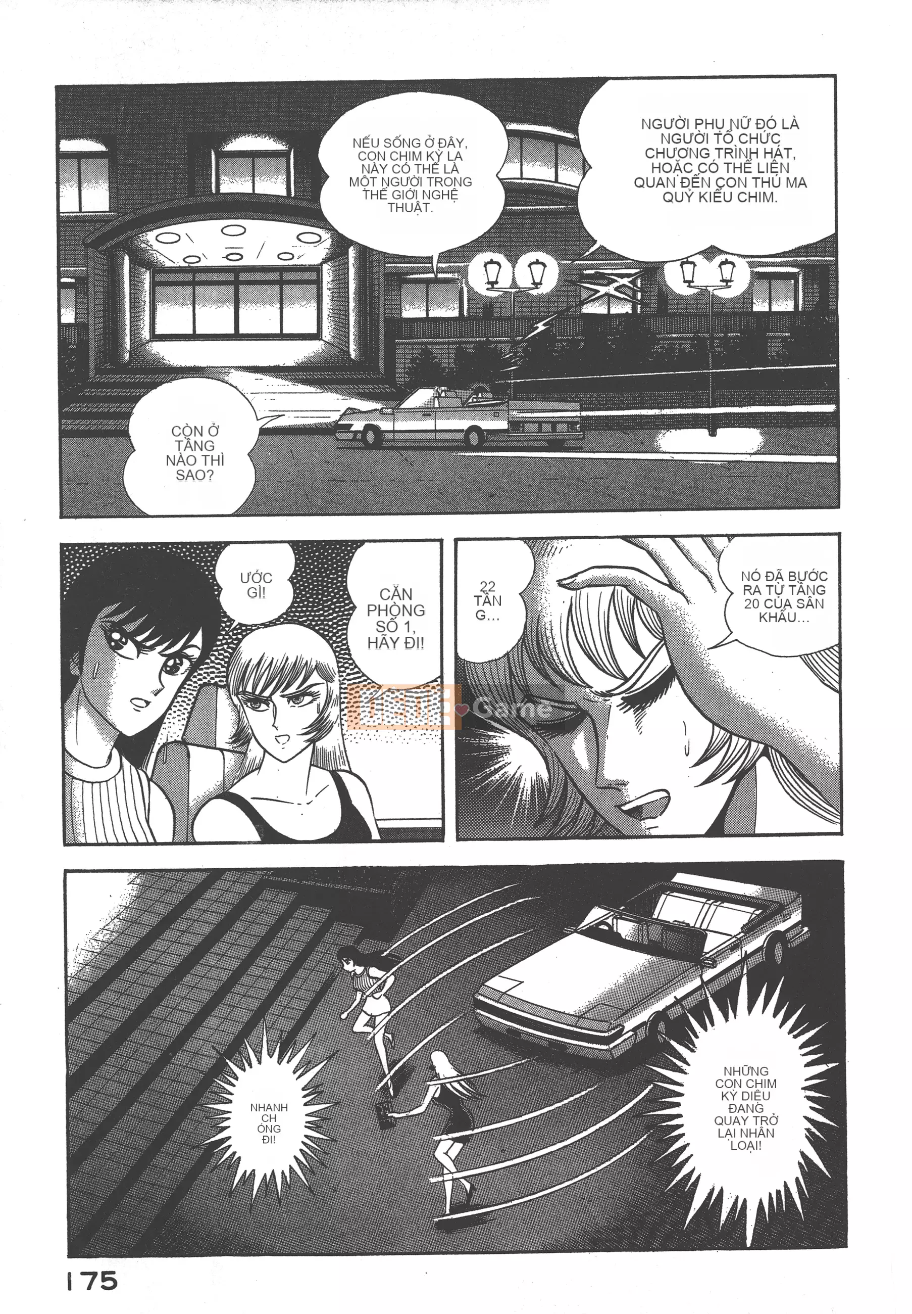 [Nagai Go] Nữ quỷ Onna Majin 卷02