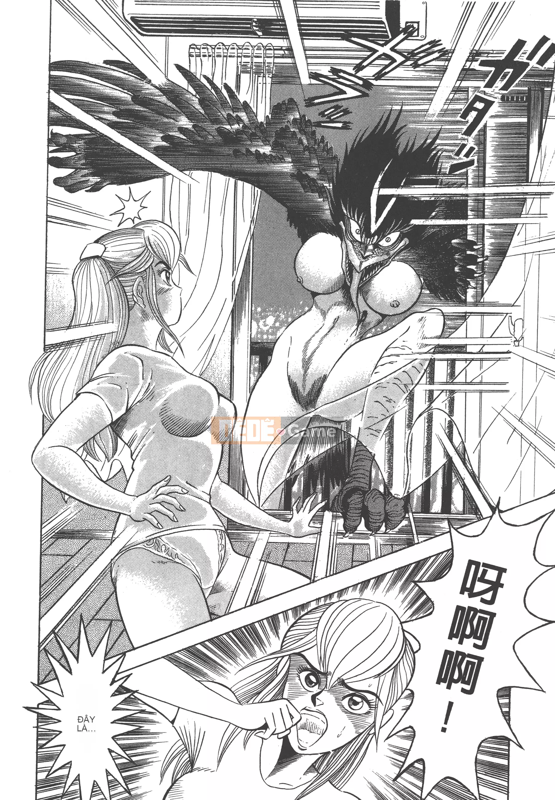 [Nagai Go] Nữ quỷ Onna Majin 卷02