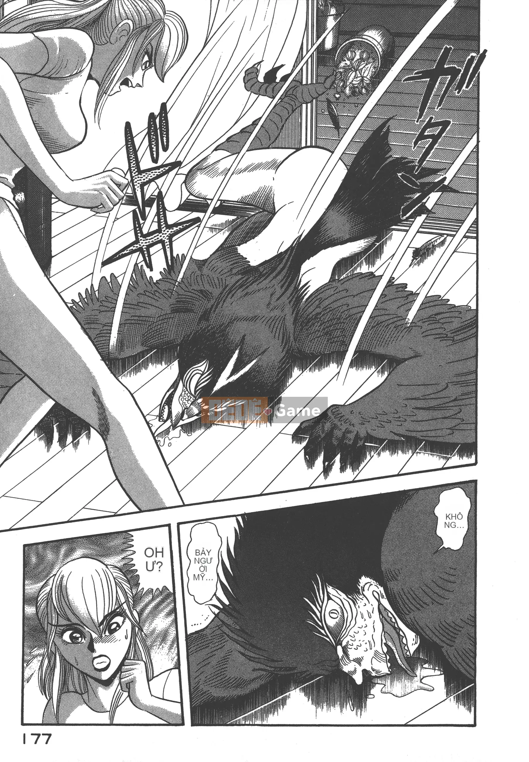 [Nagai Go] Nữ quỷ Onna Majin 卷02