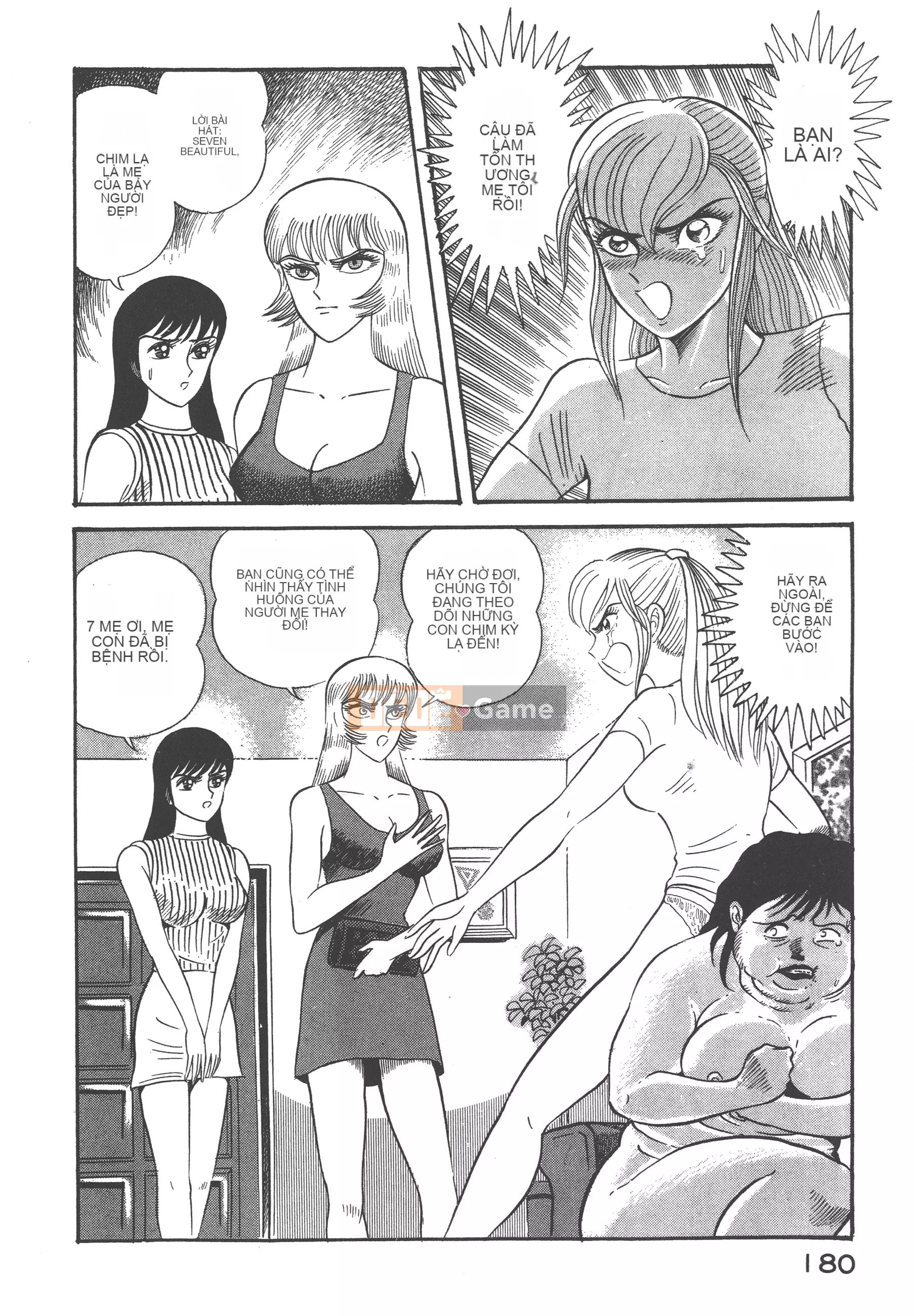 [Nagai Go] Nữ quỷ Onna Majin 卷02