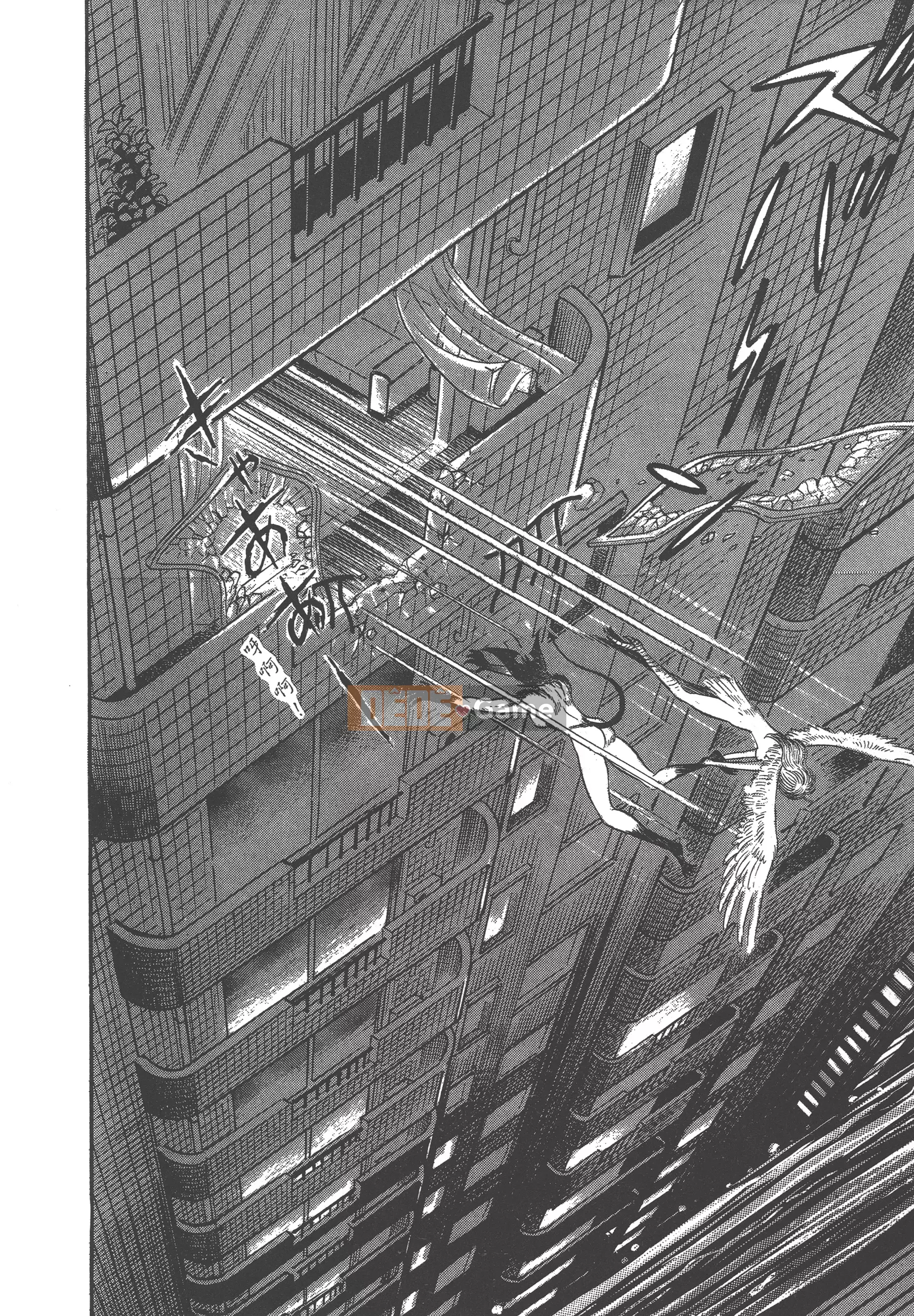 [Nagai Go] Nữ quỷ Onna Majin 卷02