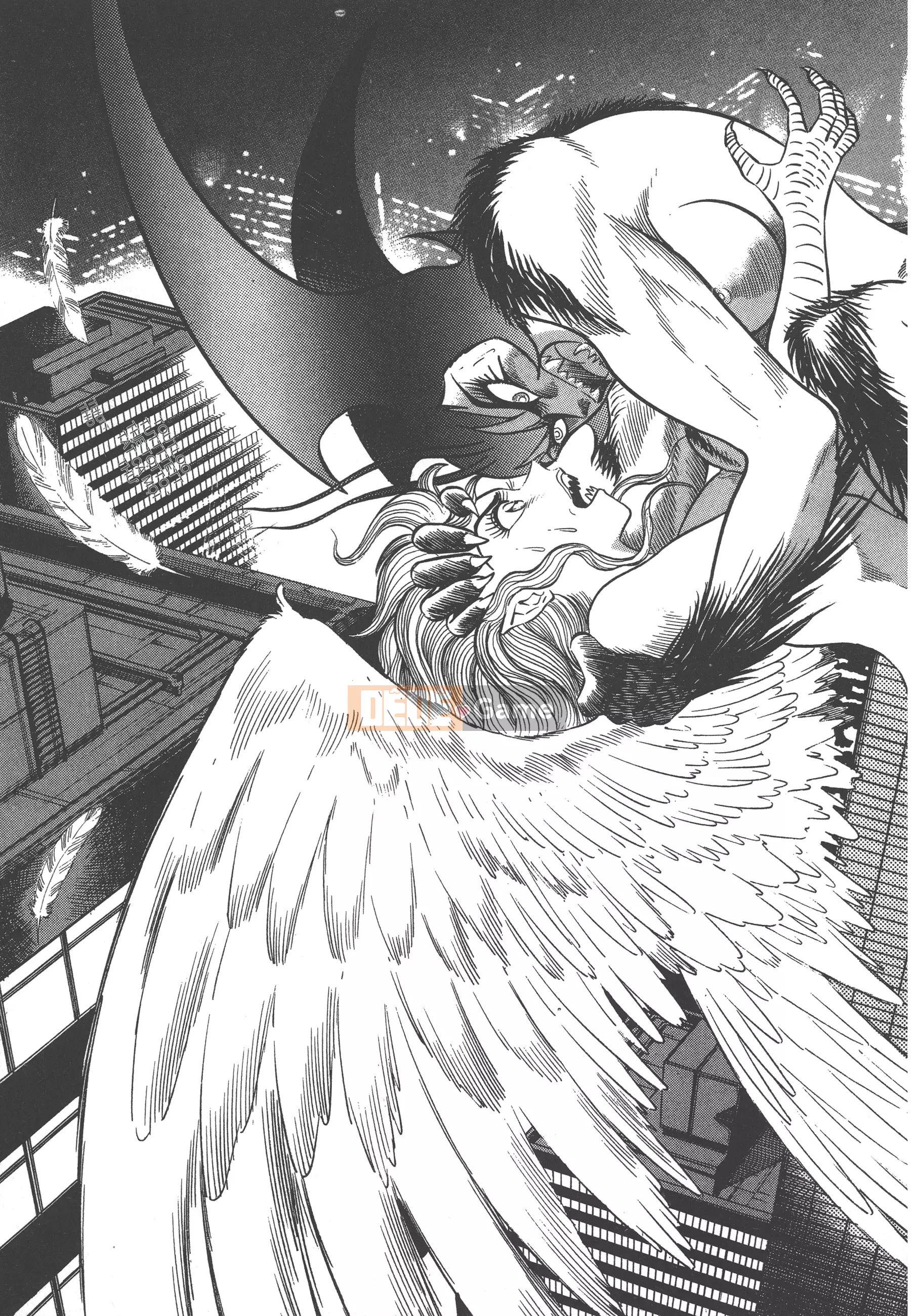 [Nagai Go] Nữ quỷ Onna Majin 卷02