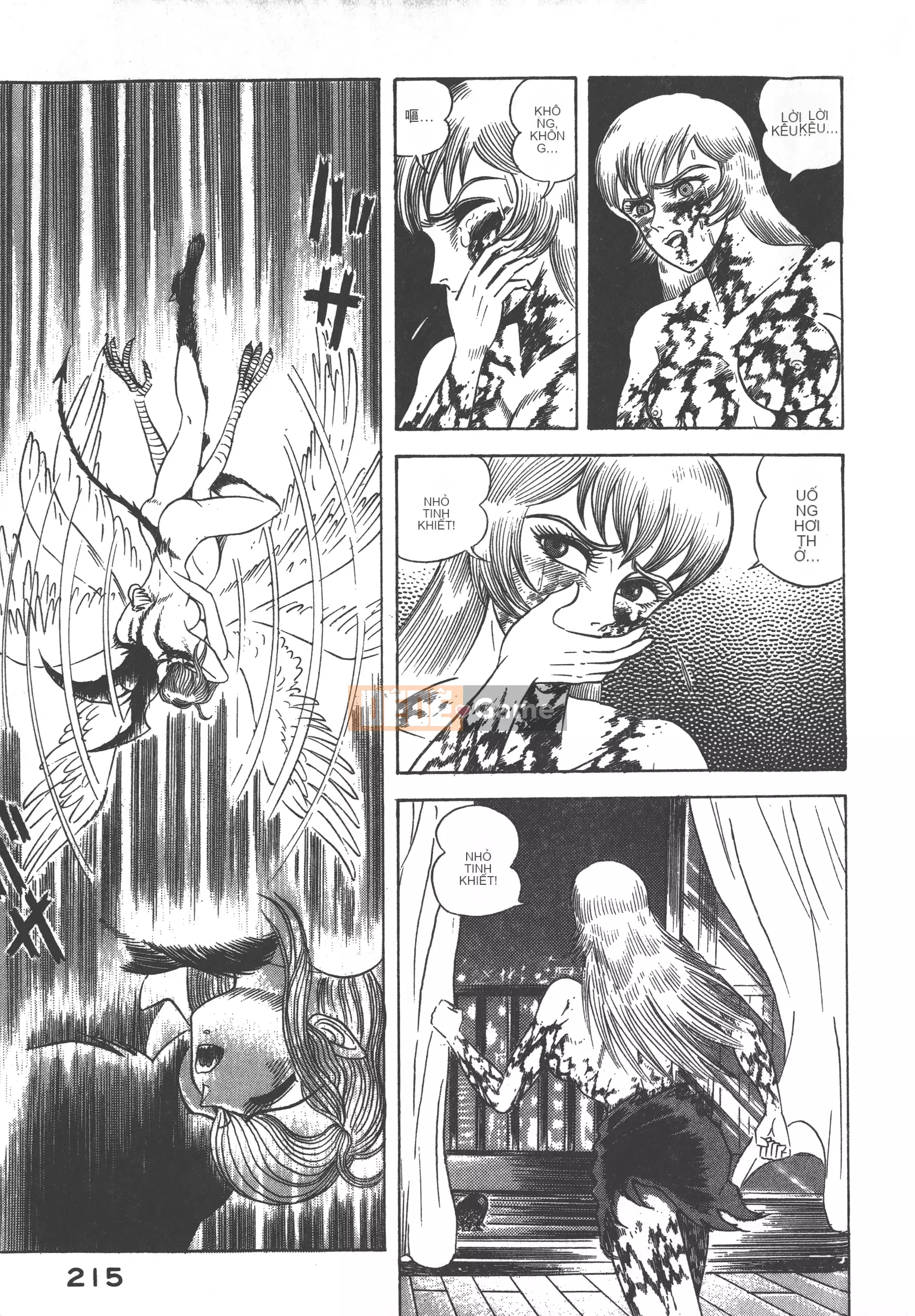 [Nagai Go] Nữ quỷ Onna Majin 卷02