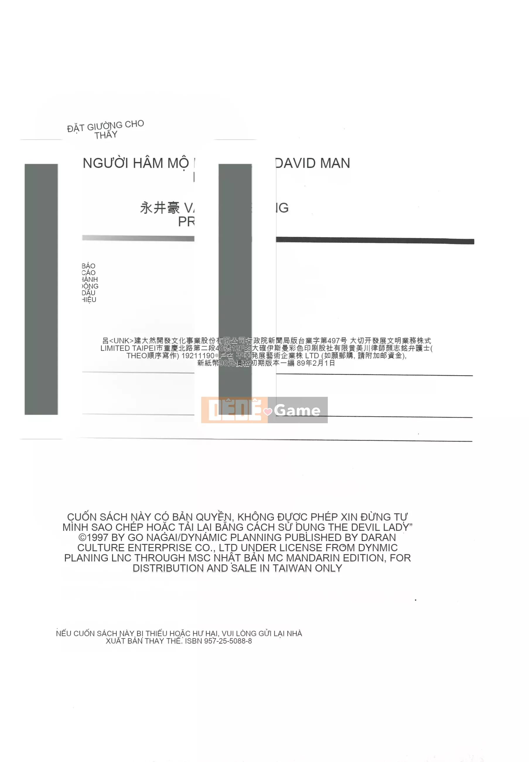 [Nagai Go] Nữ quỷ Onna Majin 卷02