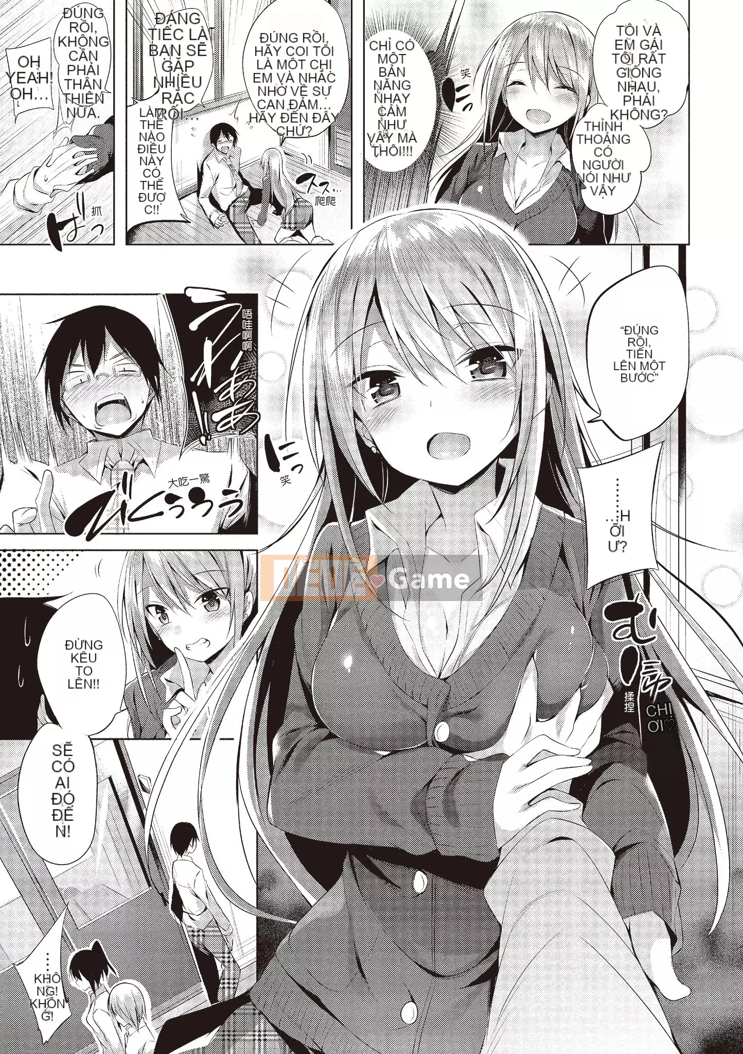 [kakao] yêu súng máy [bản dịch tiếng Trung]