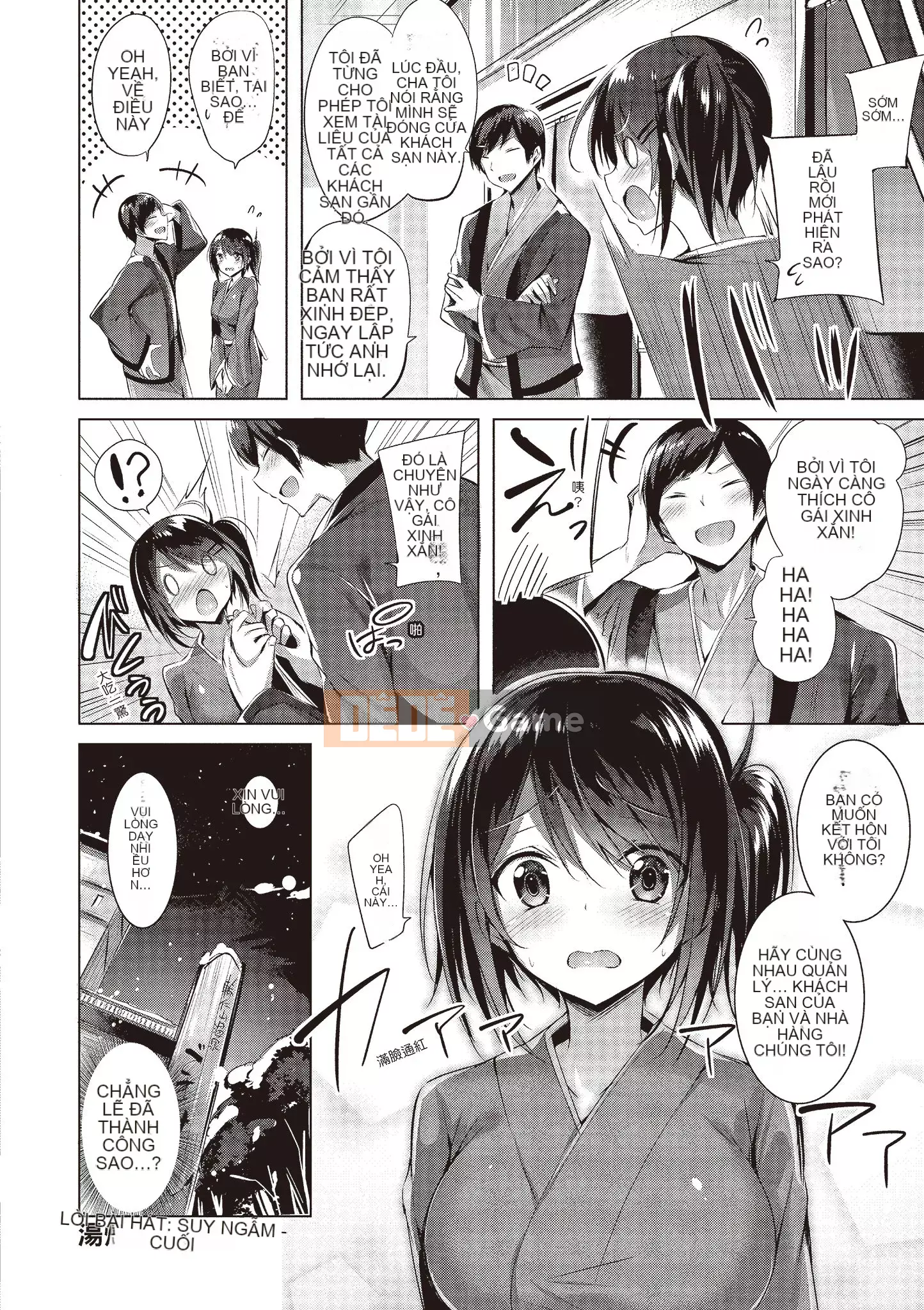 [kakao] yêu súng máy [bản dịch tiếng Trung]