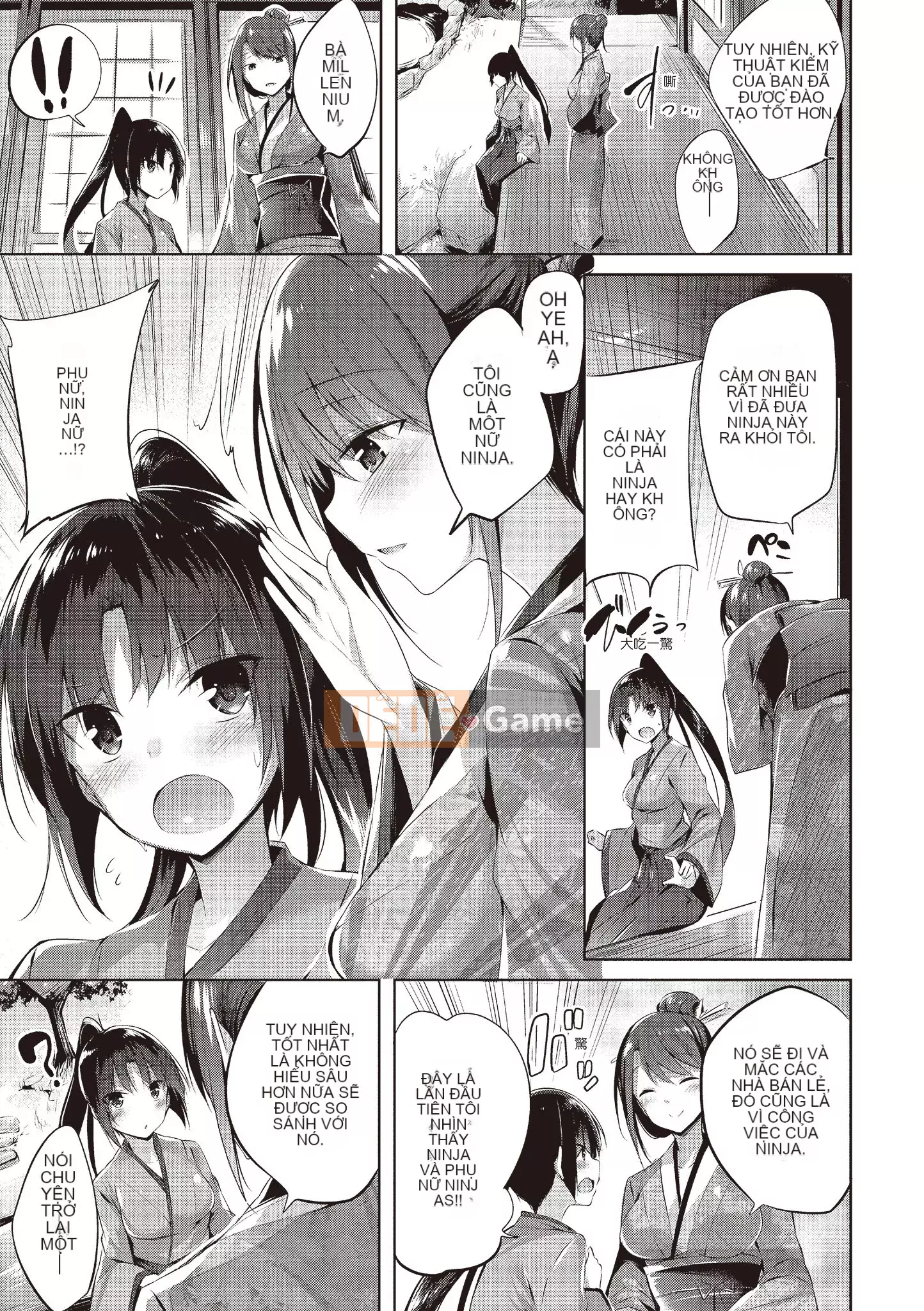 [kakao] yêu súng máy [bản dịch tiếng Trung]