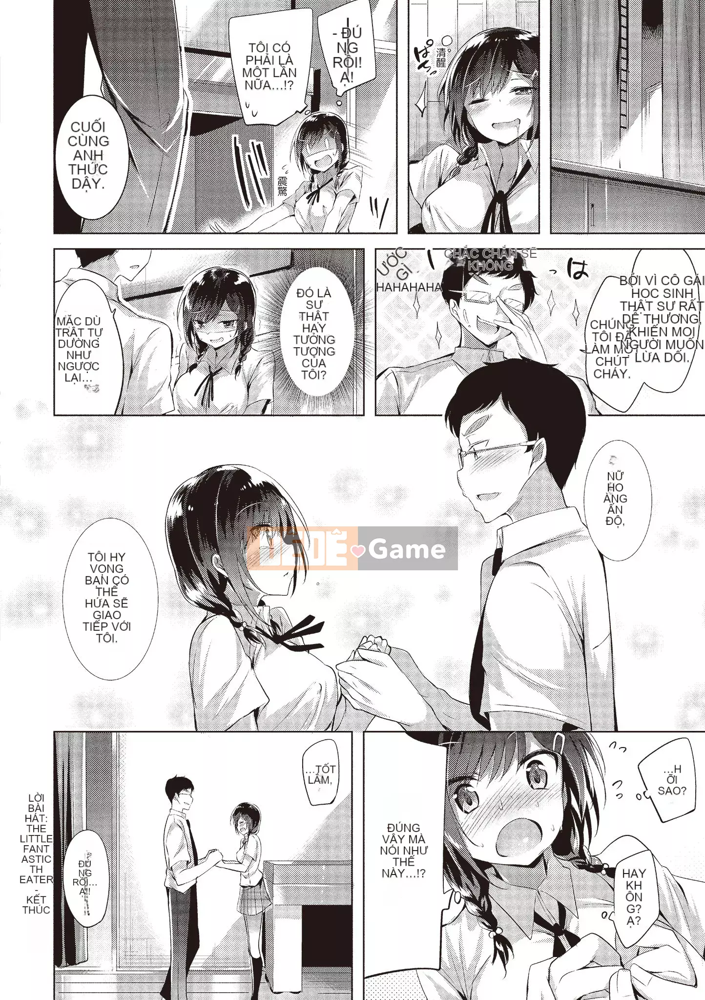 [kakao] yêu súng máy [bản dịch tiếng Trung]