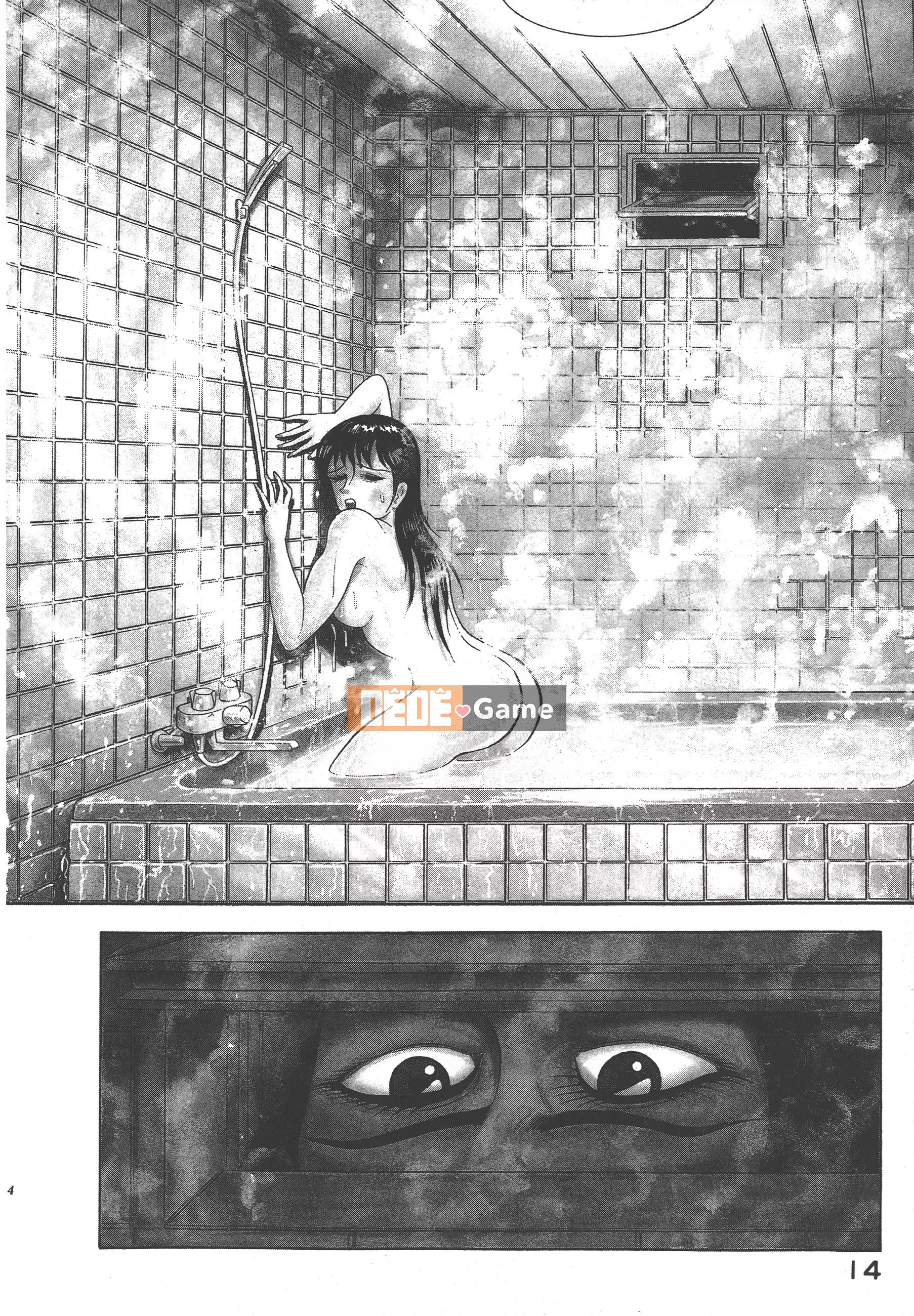 [Nagai Go] Quỷ Nữ Nữ Quỷ 卷01