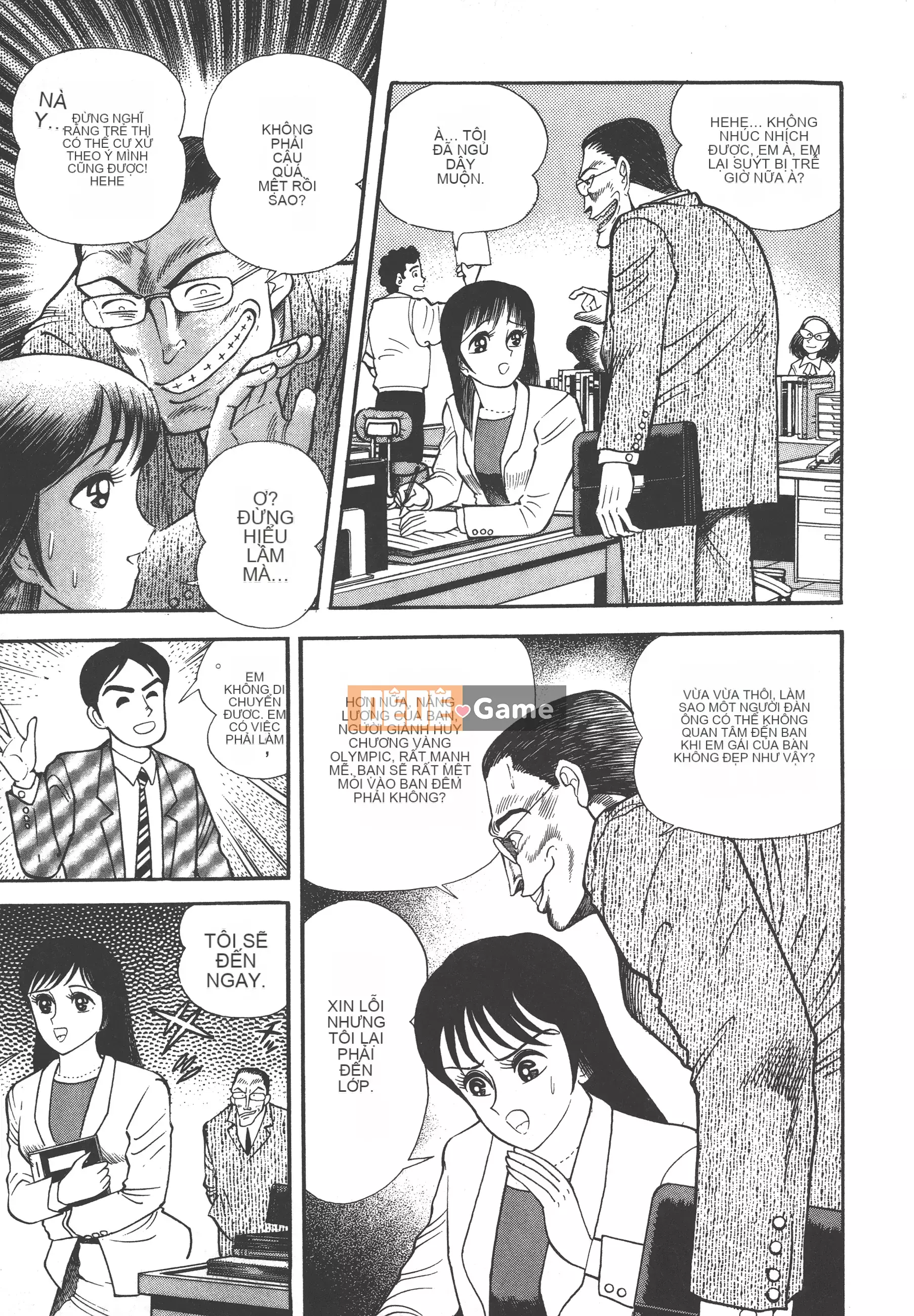 [Nagai Go] Quỷ Nữ Nữ Quỷ 卷01