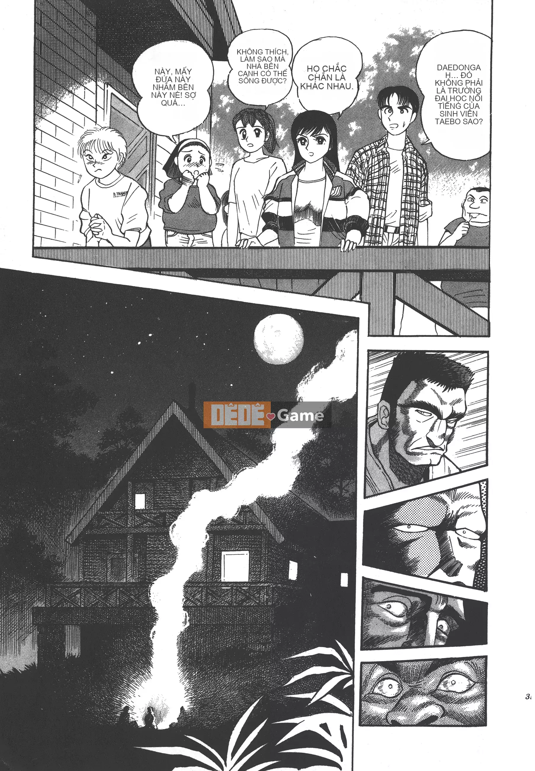 [Nagai Go] Quỷ Nữ Nữ Quỷ 卷01