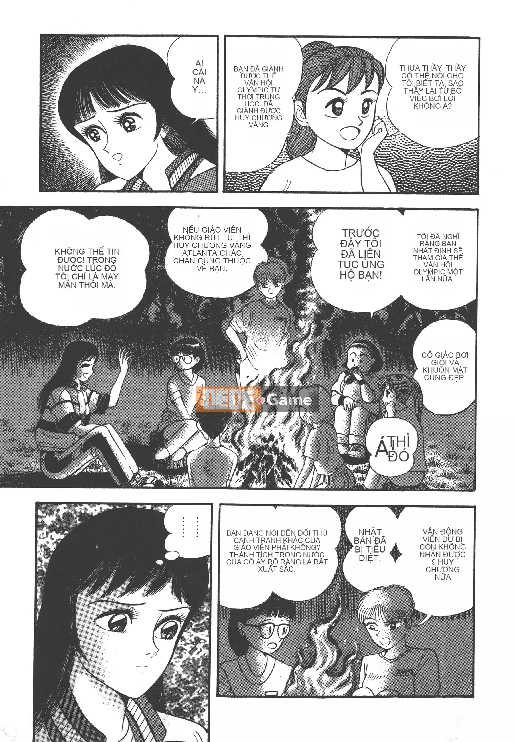 [Nagai Go] Quỷ Nữ Nữ Quỷ 卷01