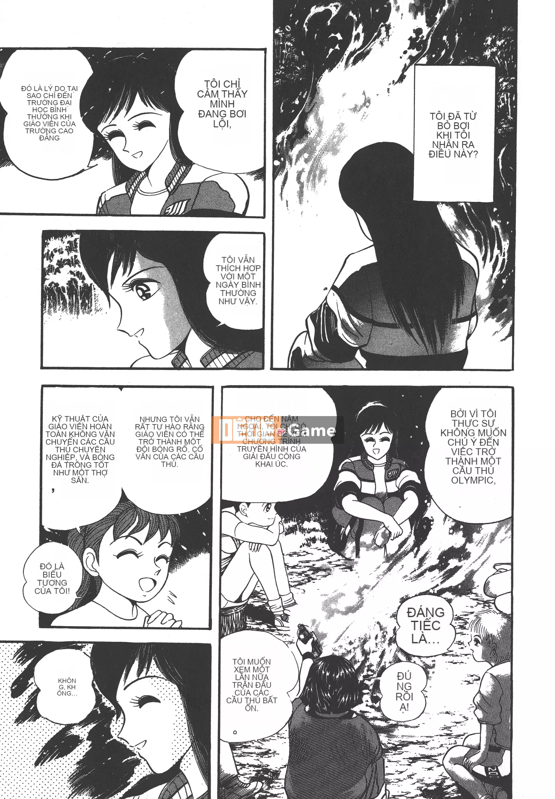 [Nagai Go] Quỷ Nữ Nữ Quỷ 卷01