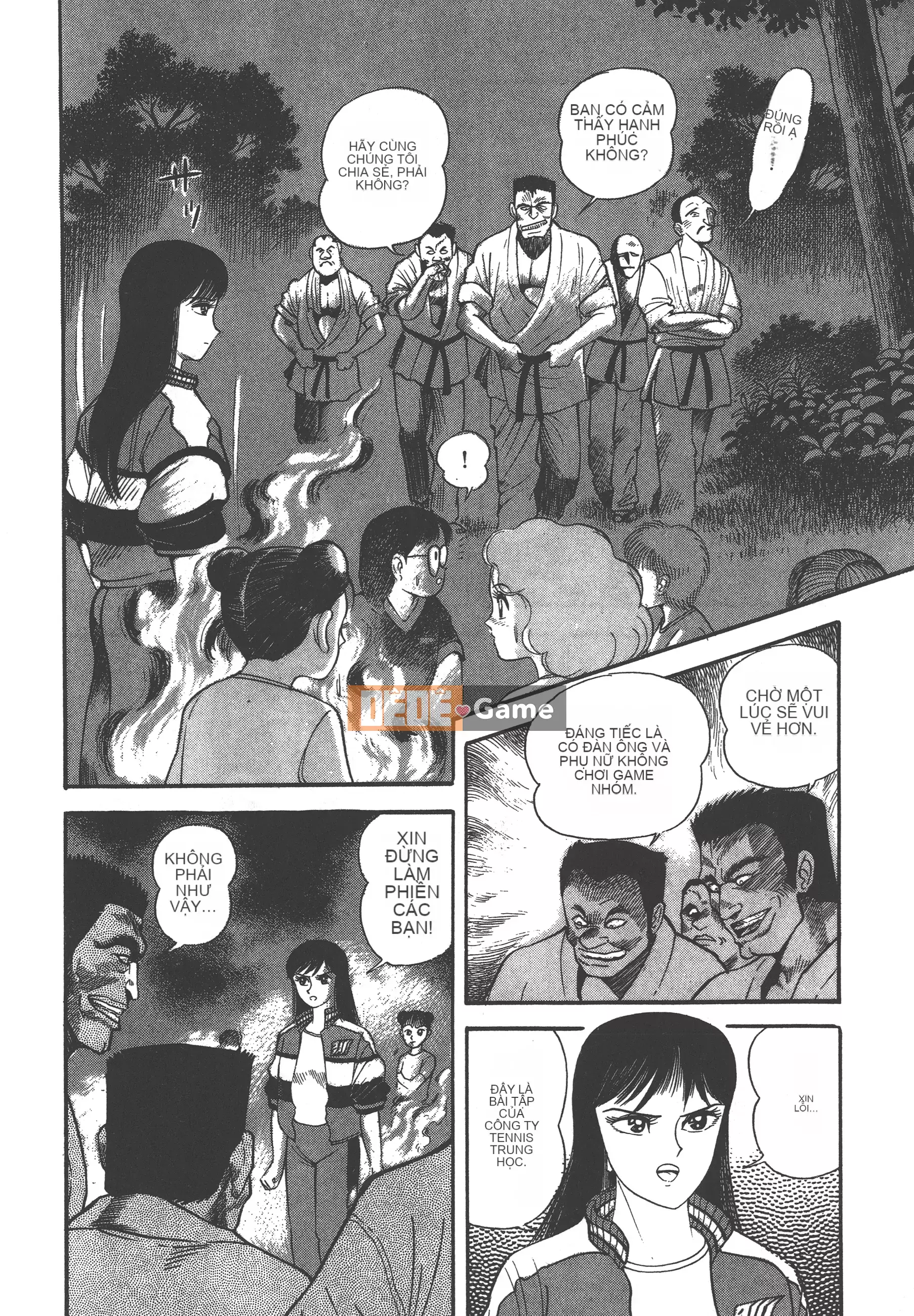 [Nagai Go] Quỷ Nữ Nữ Quỷ 卷01