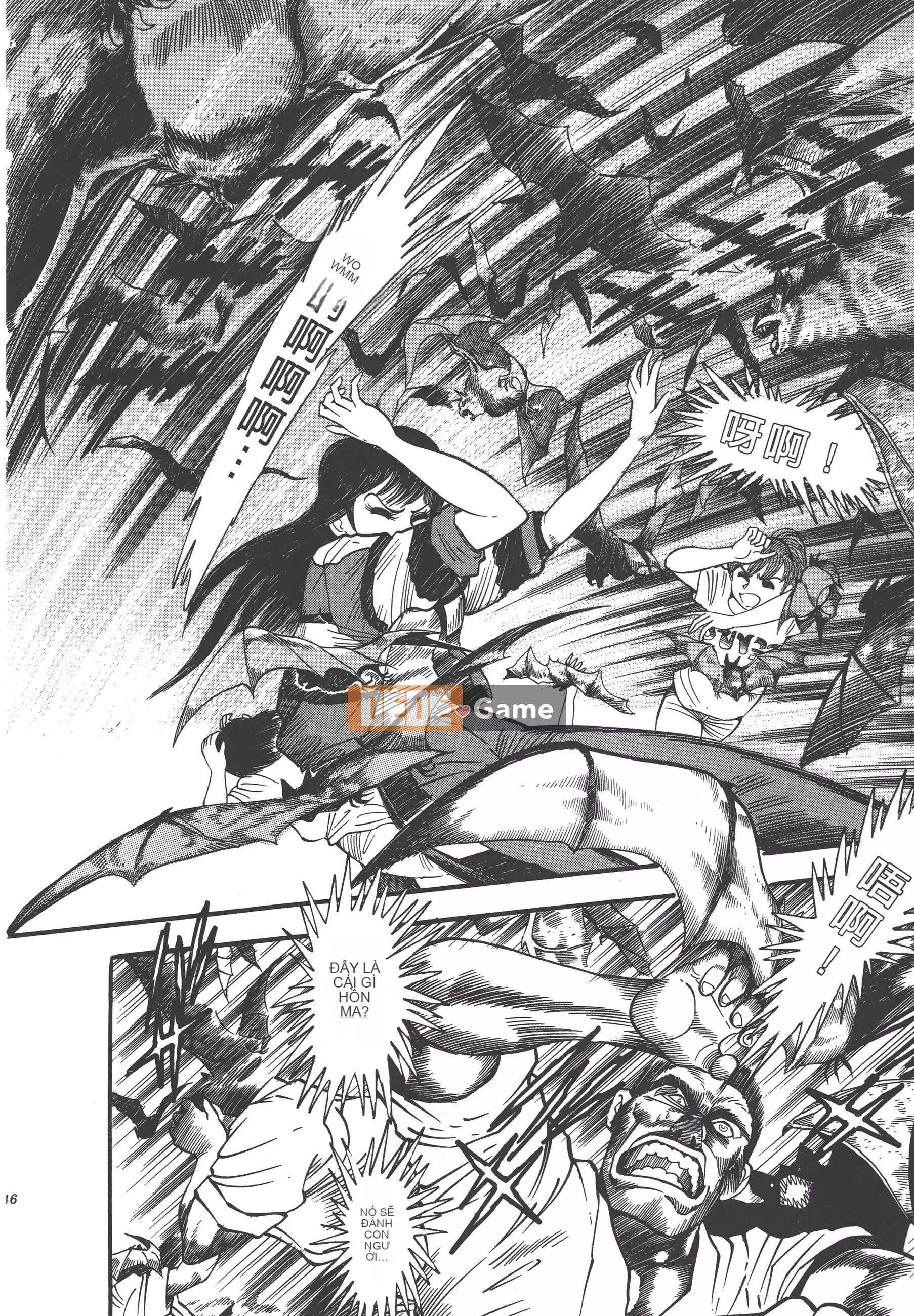 [Nagai Go] Quỷ Nữ Nữ Quỷ 卷01