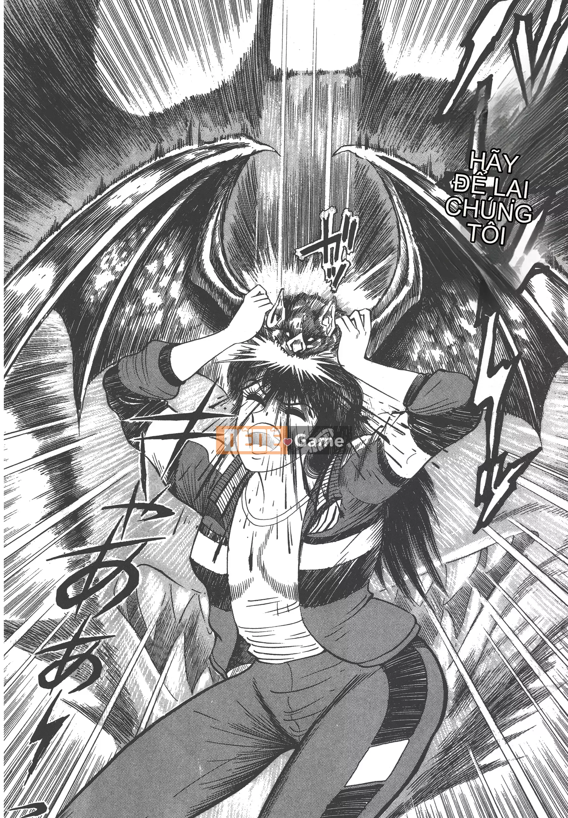 [Nagai Go] Quỷ Nữ Nữ Quỷ 卷01