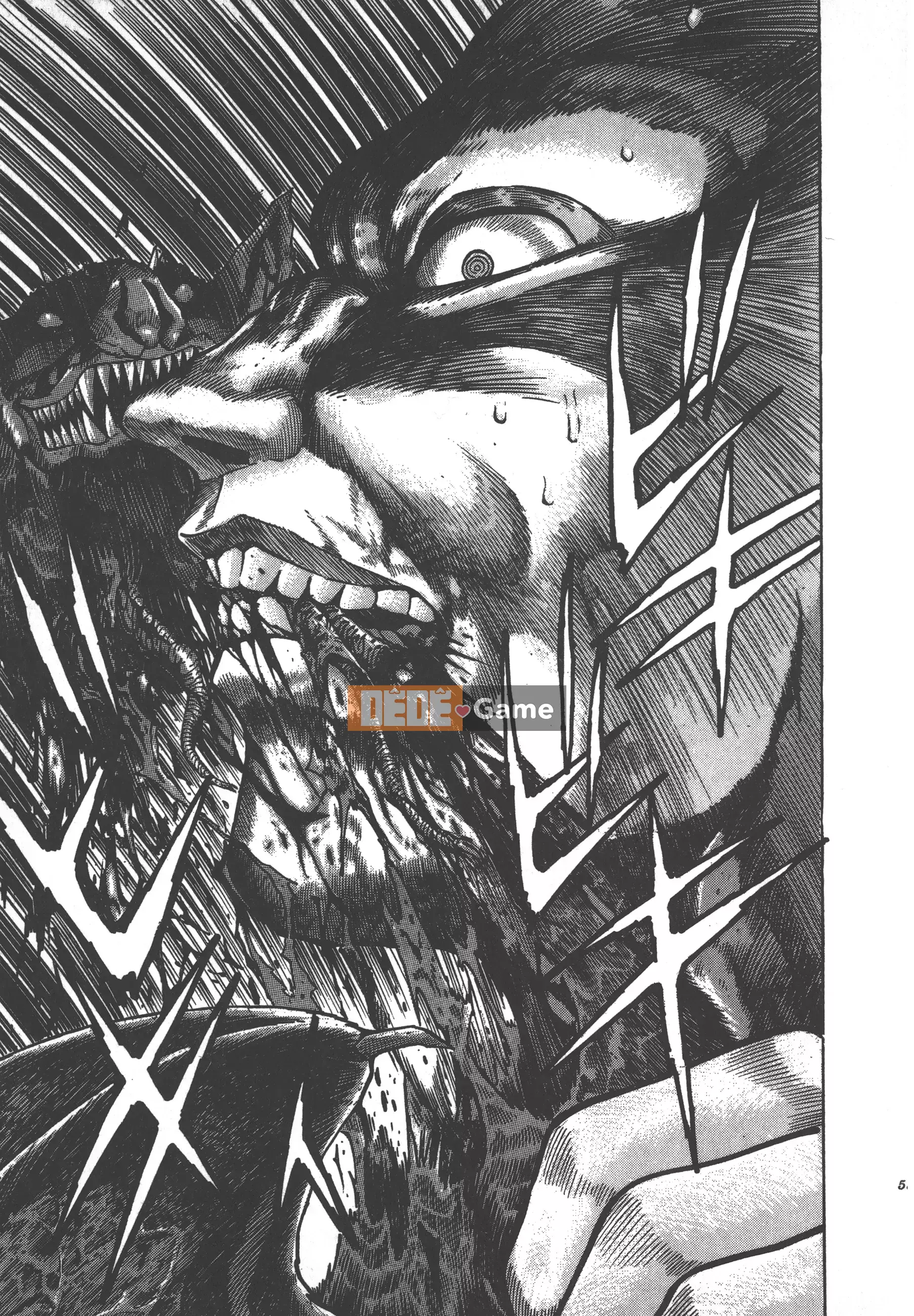 [Nagai Go] Quỷ Nữ Nữ Quỷ 卷01