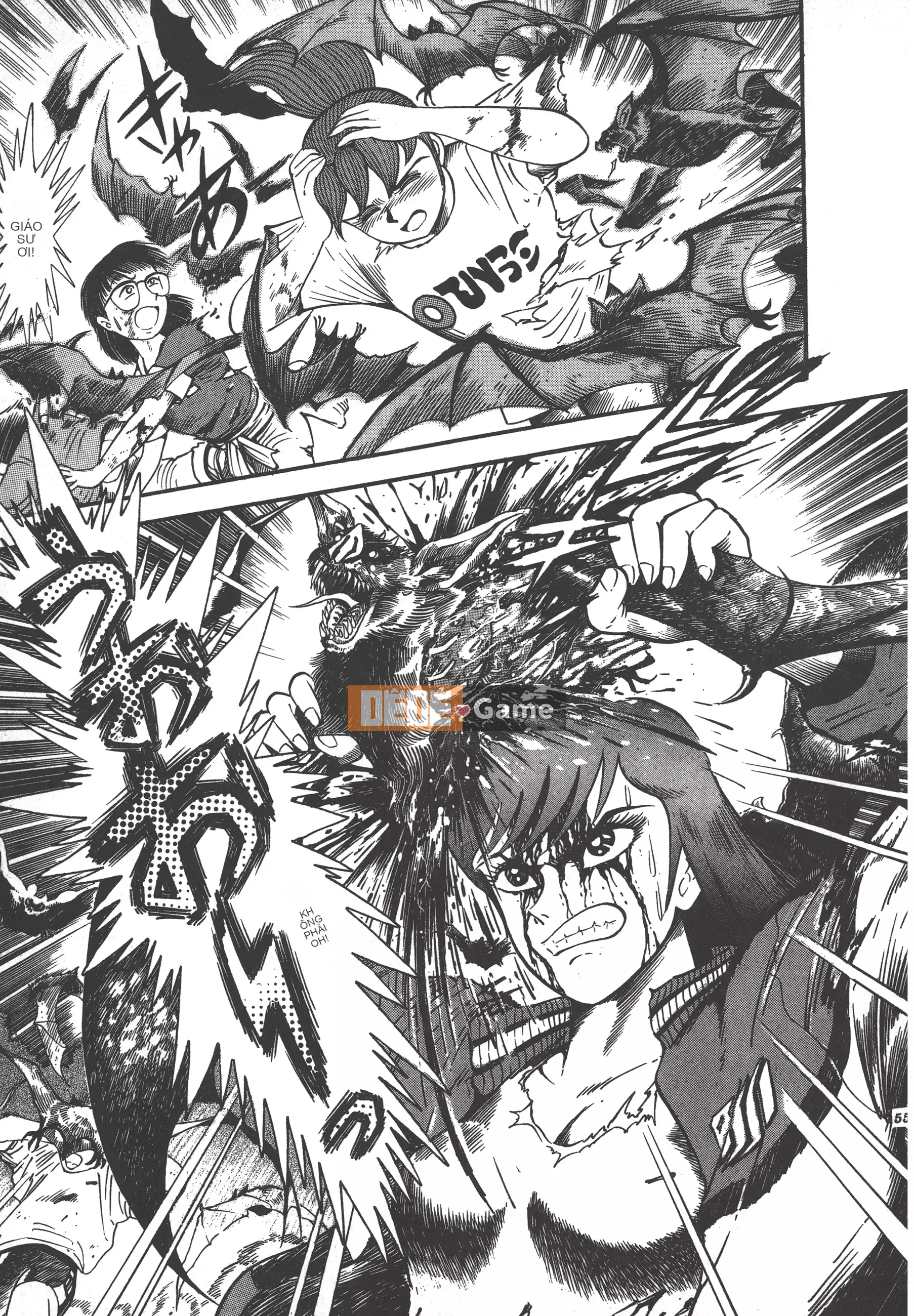 [Nagai Go] Quỷ Nữ Nữ Quỷ 卷01