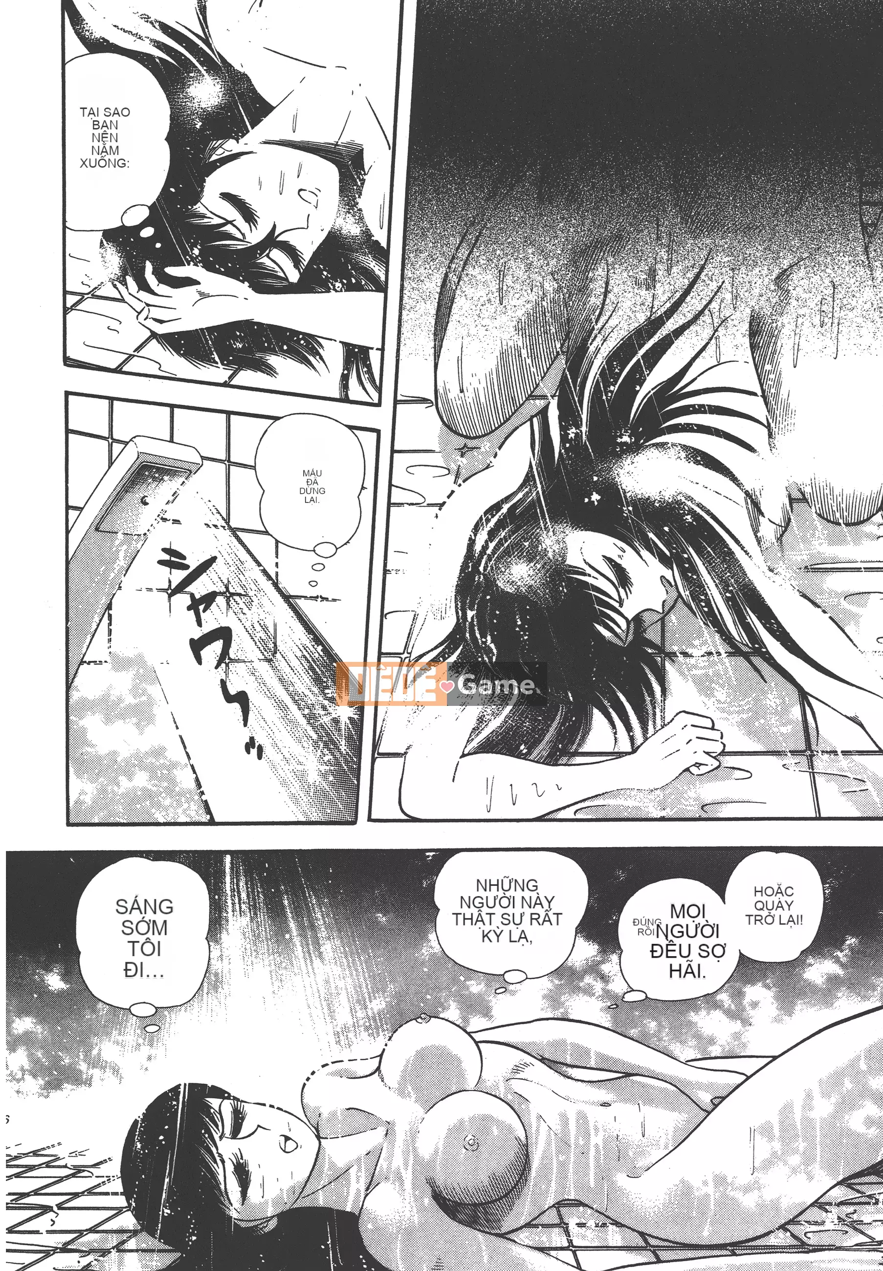 [Nagai Go] Quỷ Nữ Nữ Quỷ 卷01