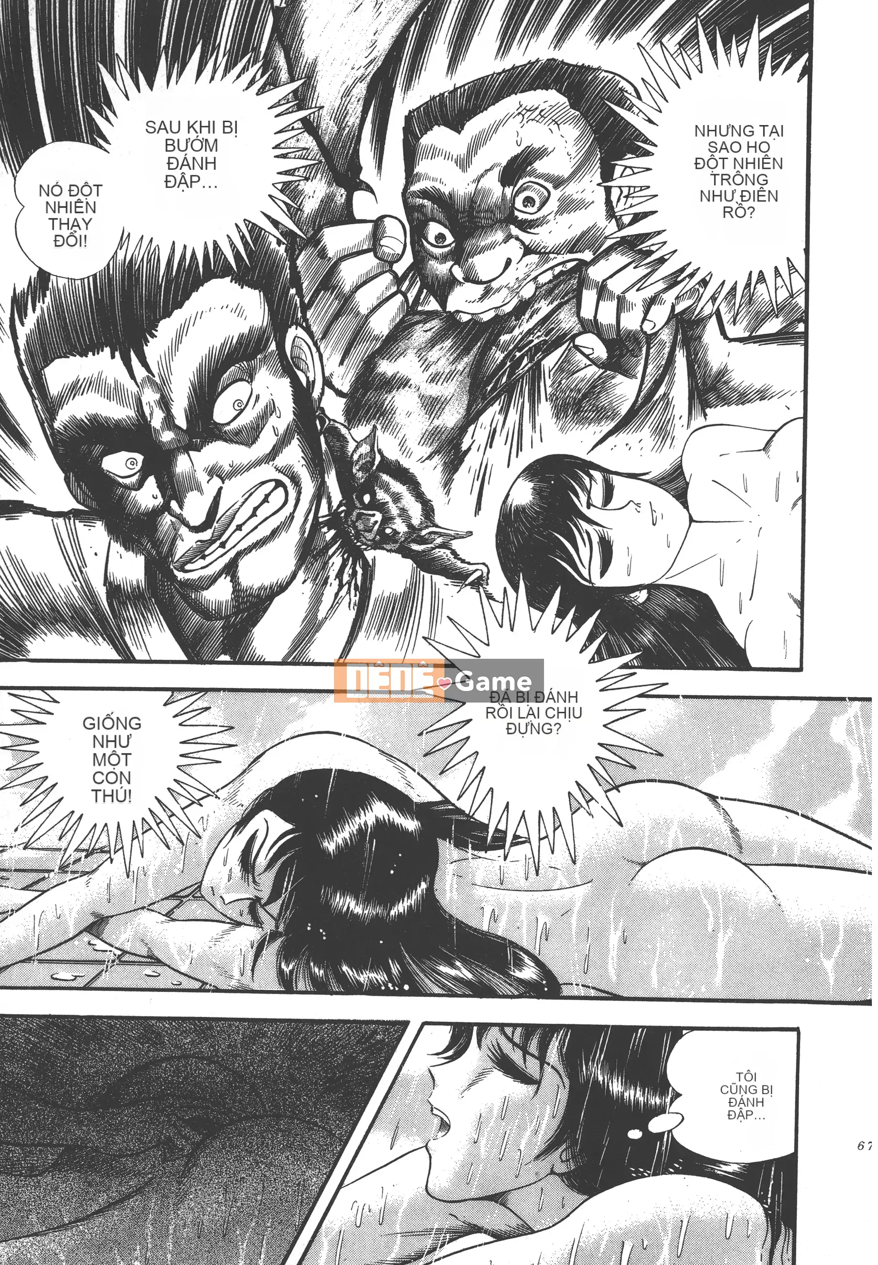 [Nagai Go] Quỷ Nữ Nữ Quỷ 卷01