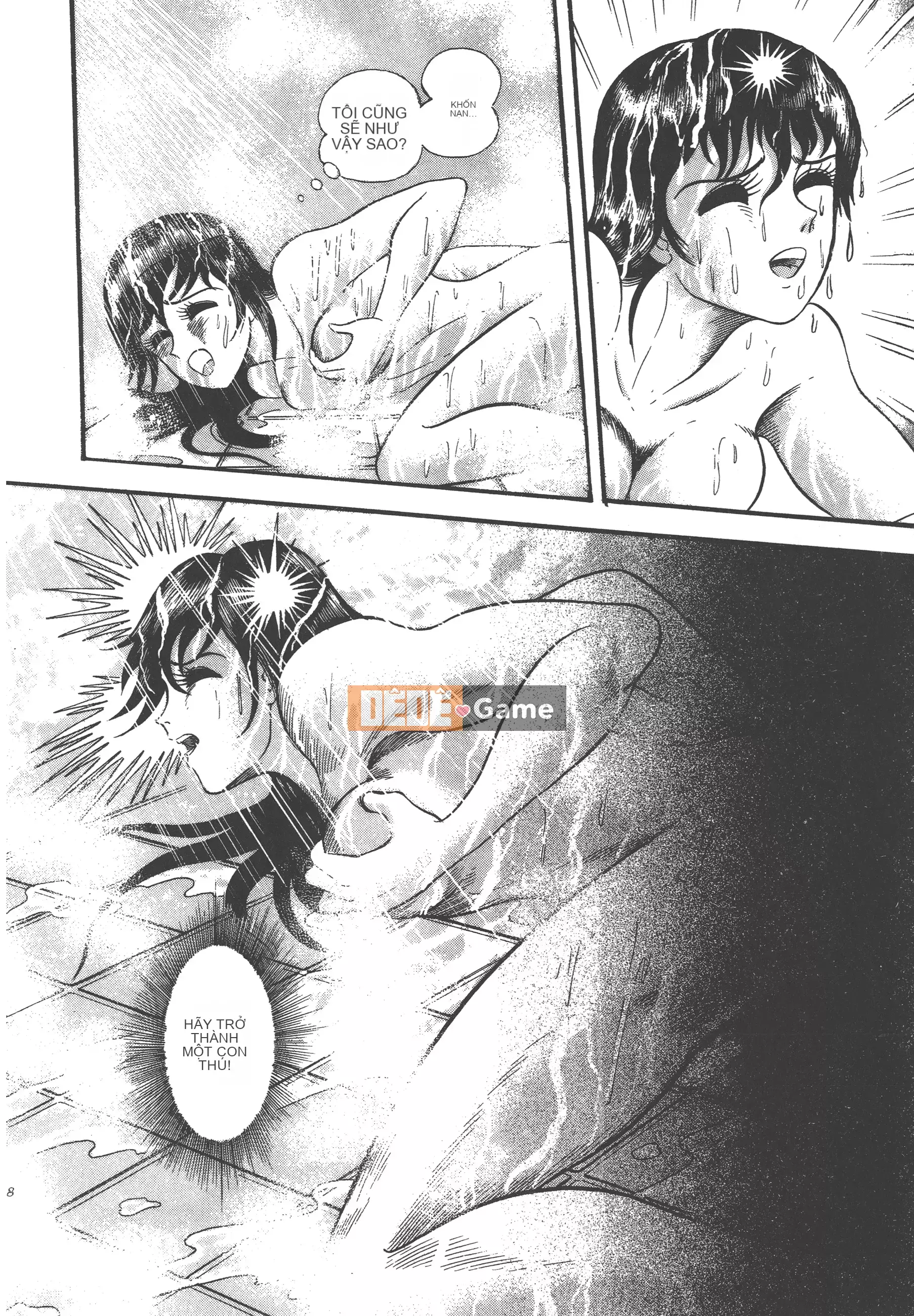 [Nagai Go] Quỷ Nữ Nữ Quỷ 卷01