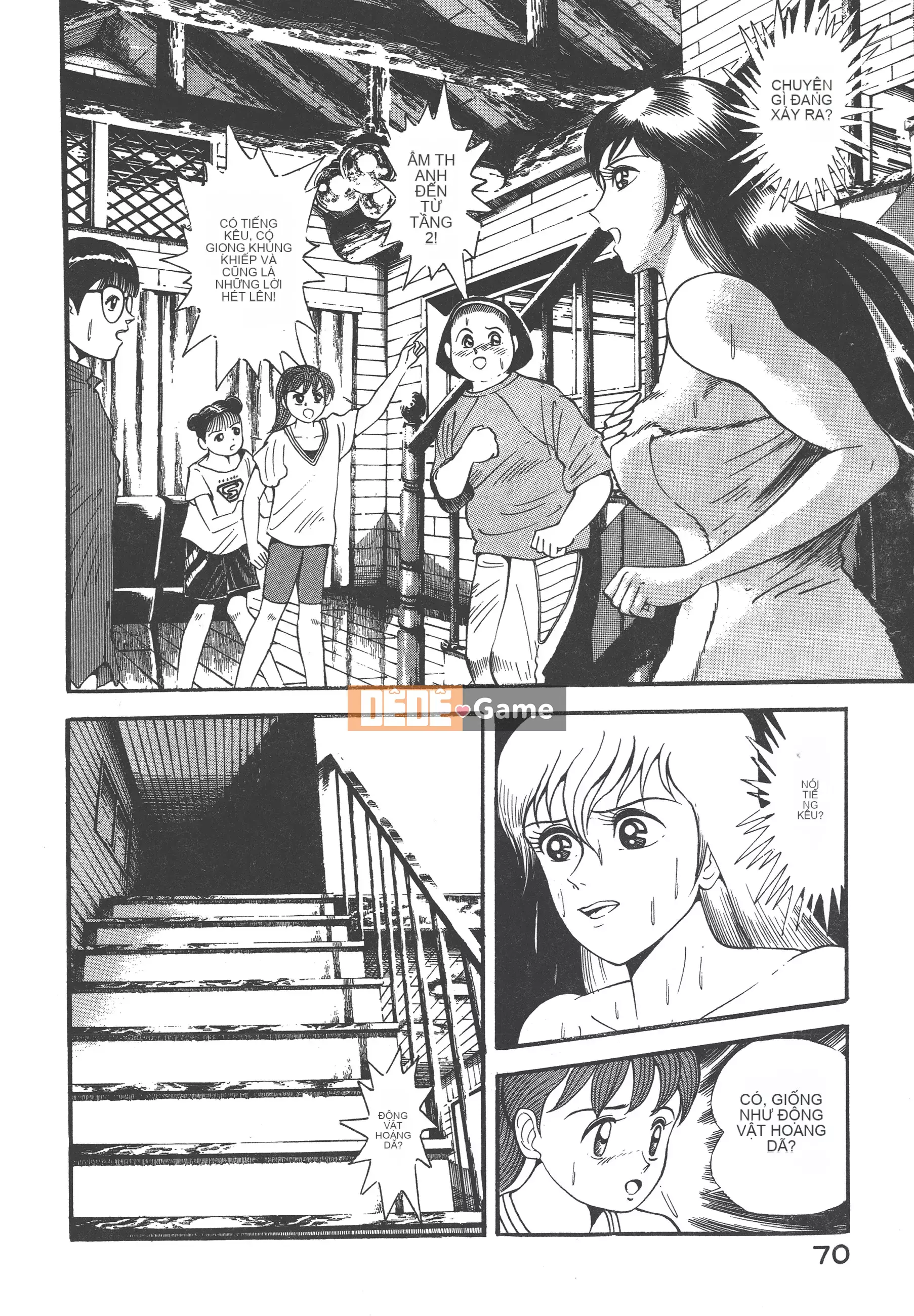 [Nagai Go] Quỷ Nữ Nữ Quỷ 卷01