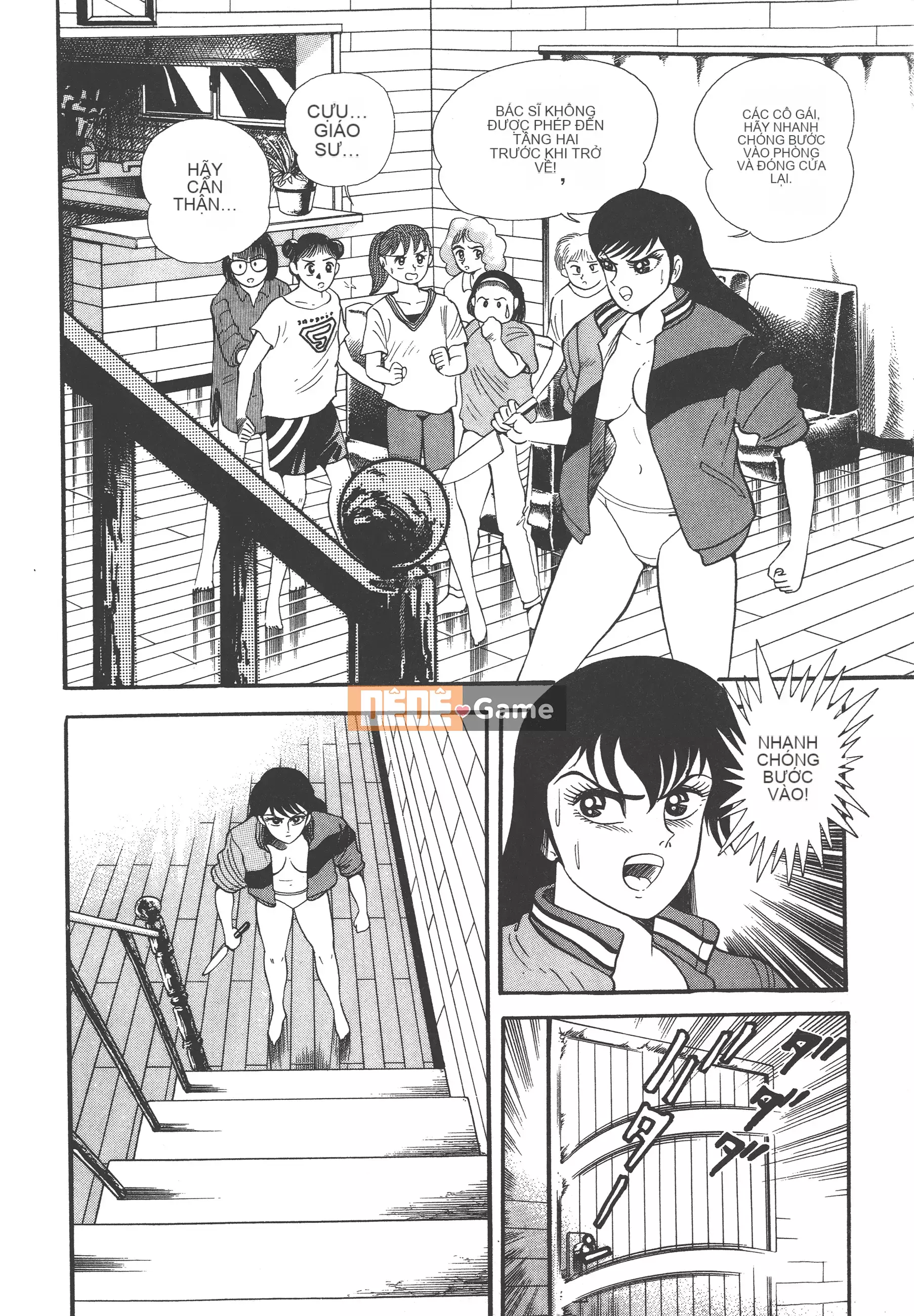 [Nagai Go] Quỷ Nữ Nữ Quỷ 卷01