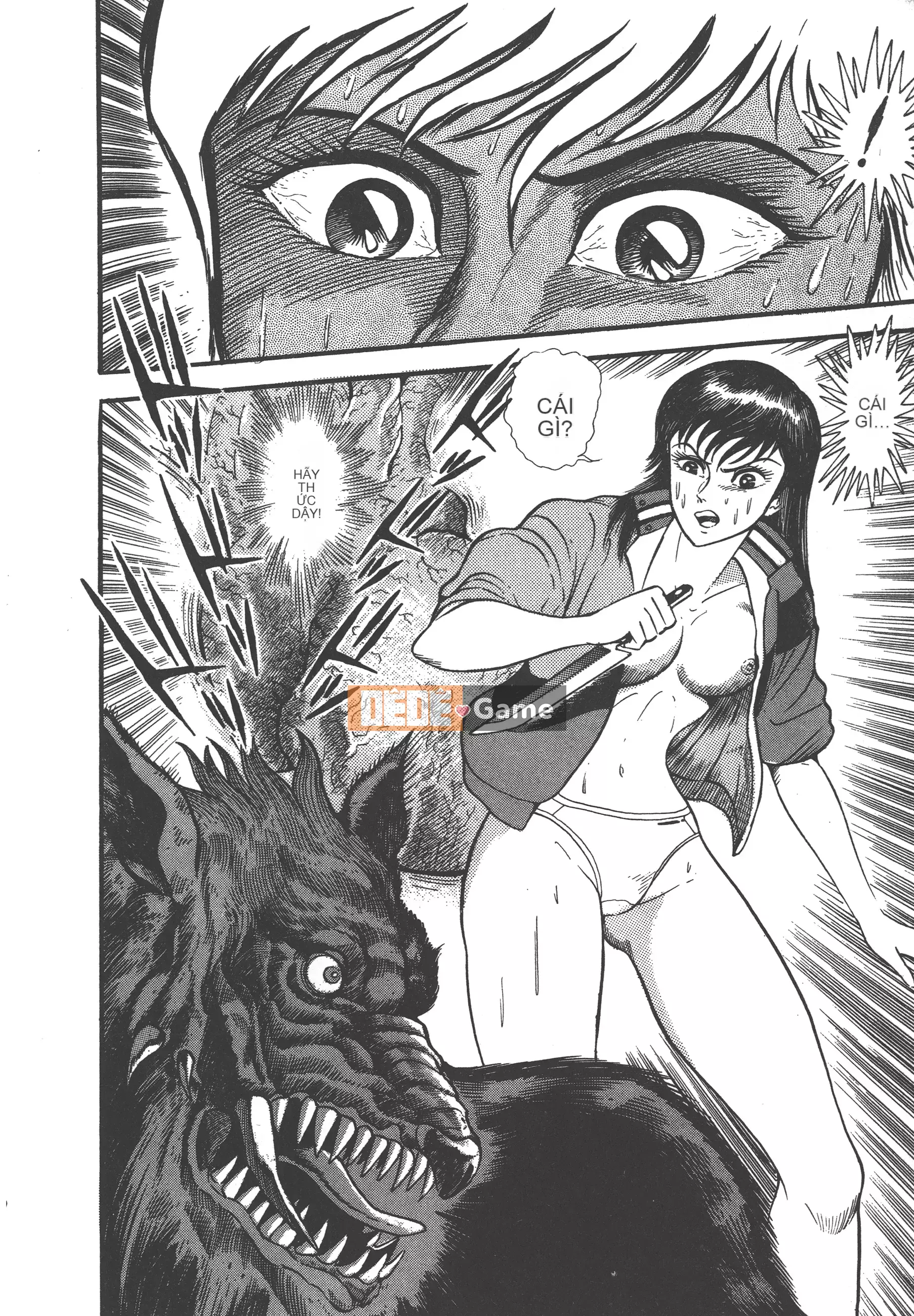 [Nagai Go] Quỷ Nữ Nữ Quỷ 卷01