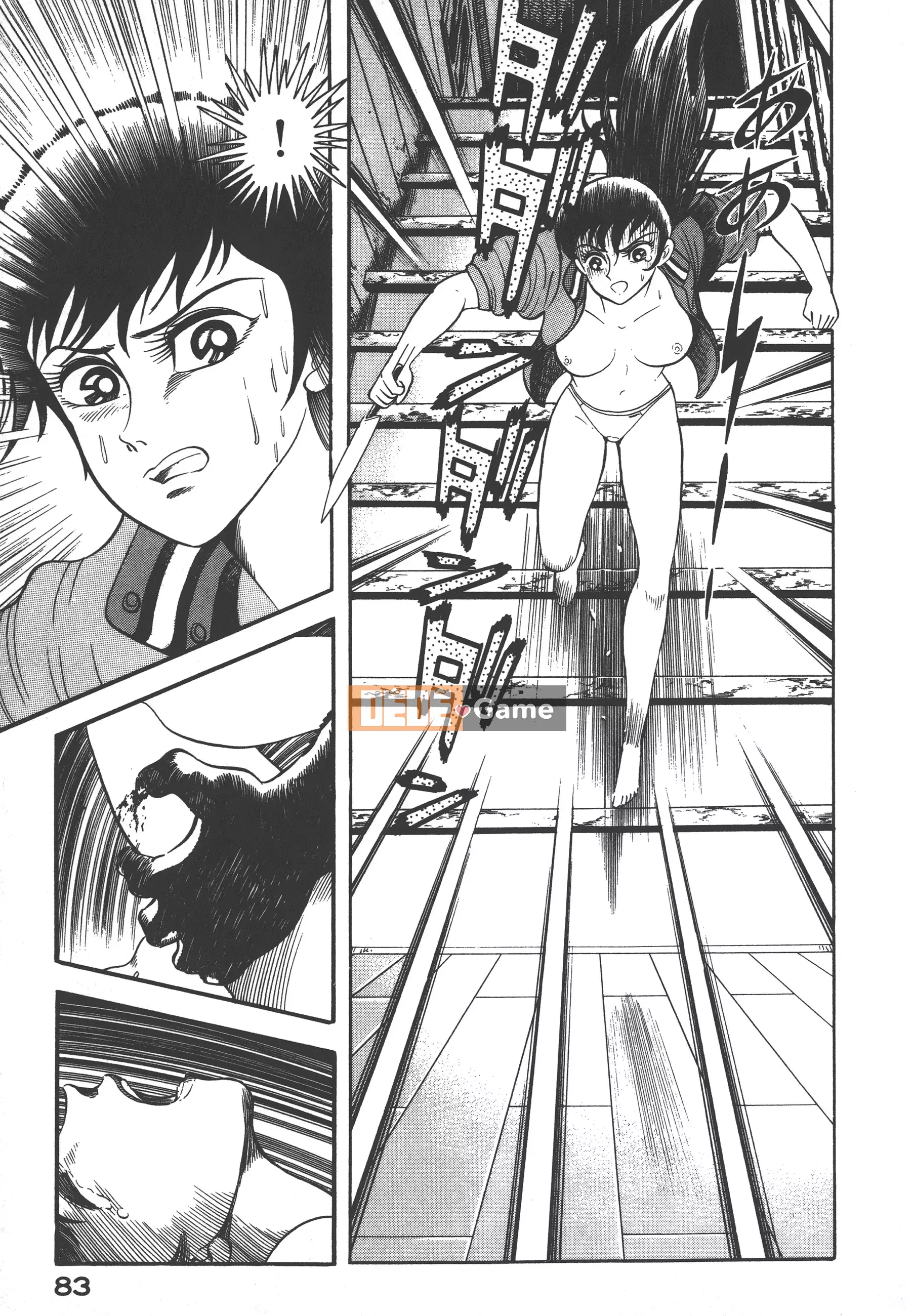 [Nagai Go] Quỷ Nữ Nữ Quỷ 卷01