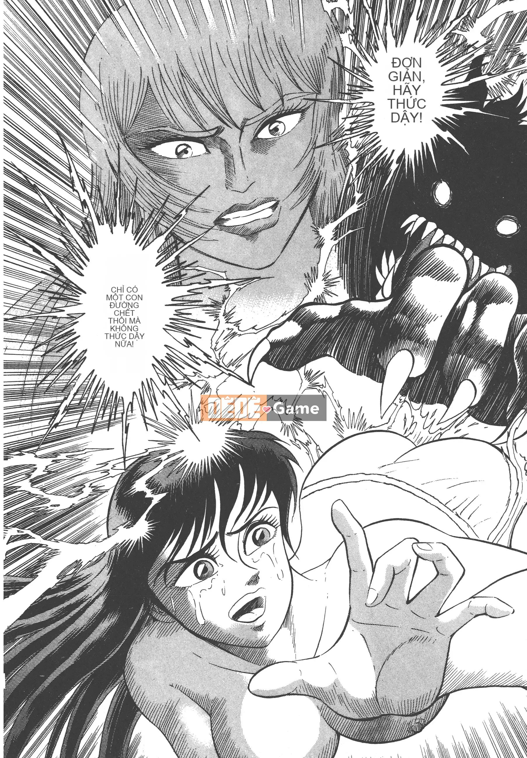 [Nagai Go] Quỷ Nữ Nữ Quỷ 卷01