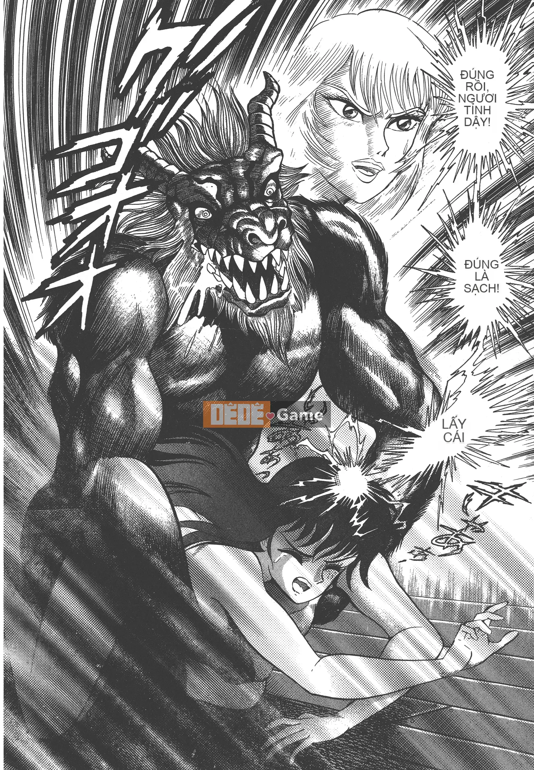 [Nagai Go] Quỷ Nữ Nữ Quỷ 卷01