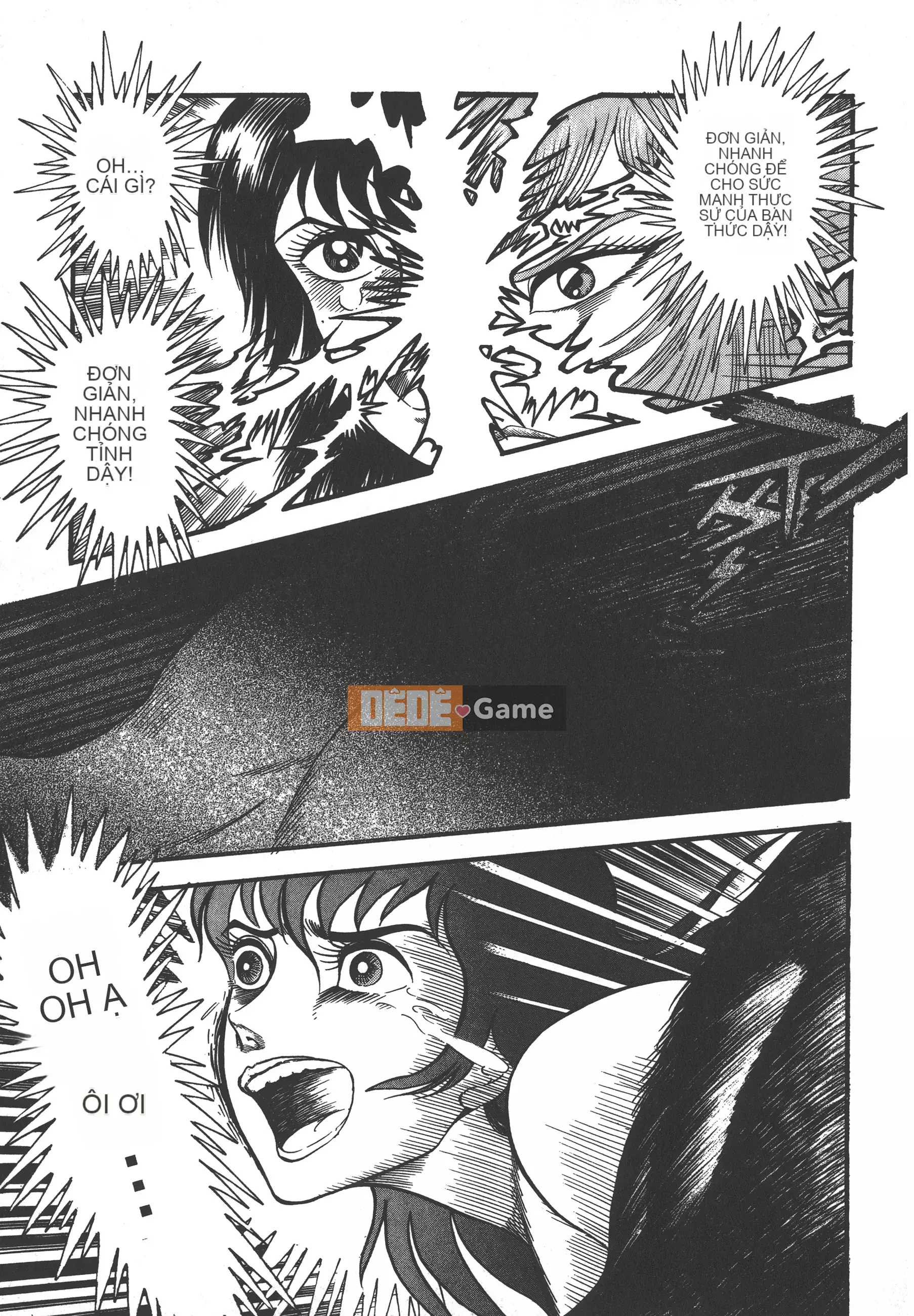 [Nagai Go] Quỷ Nữ Nữ Quỷ 卷01