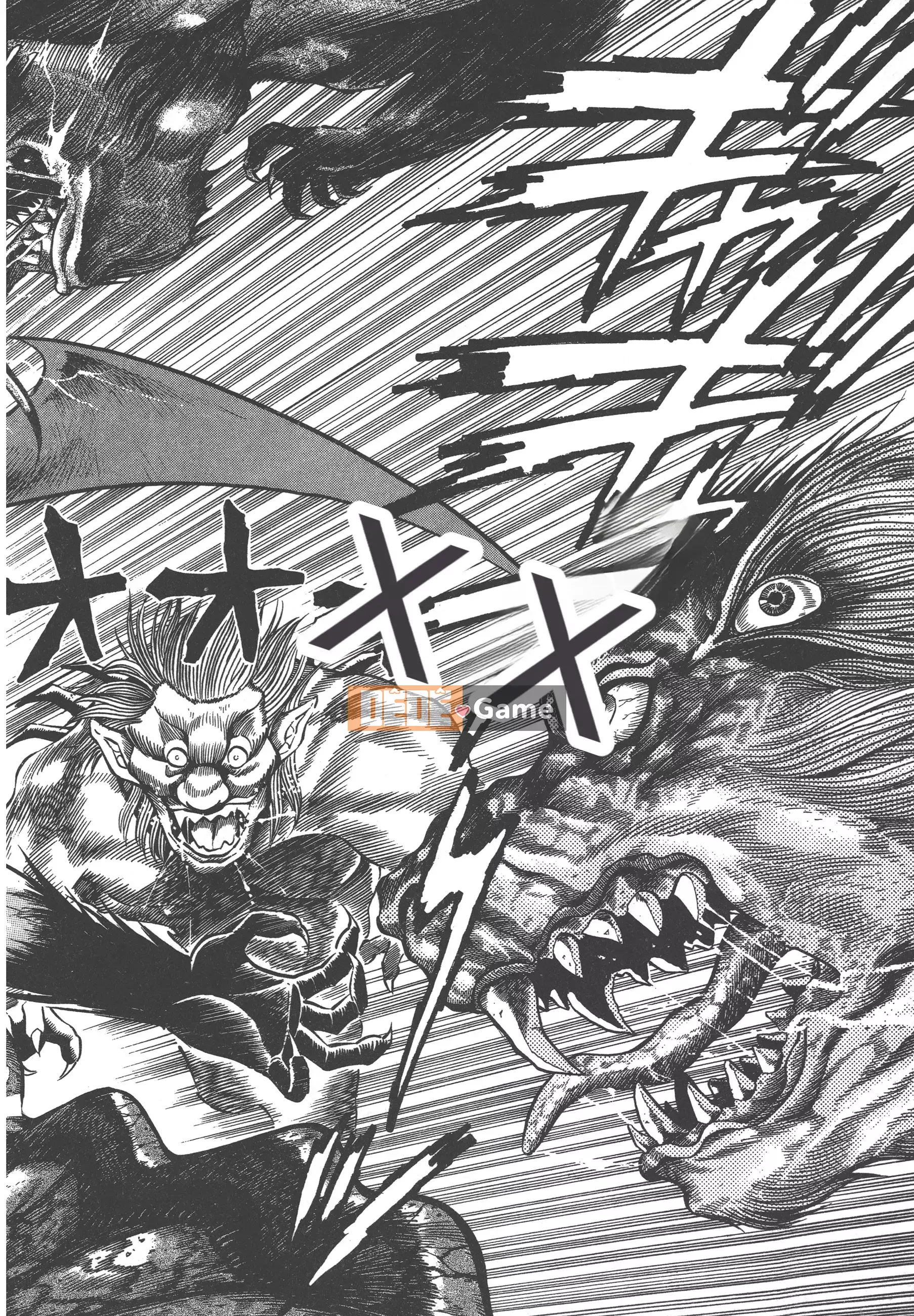 [Nagai Go] Quỷ Nữ Nữ Quỷ 卷01