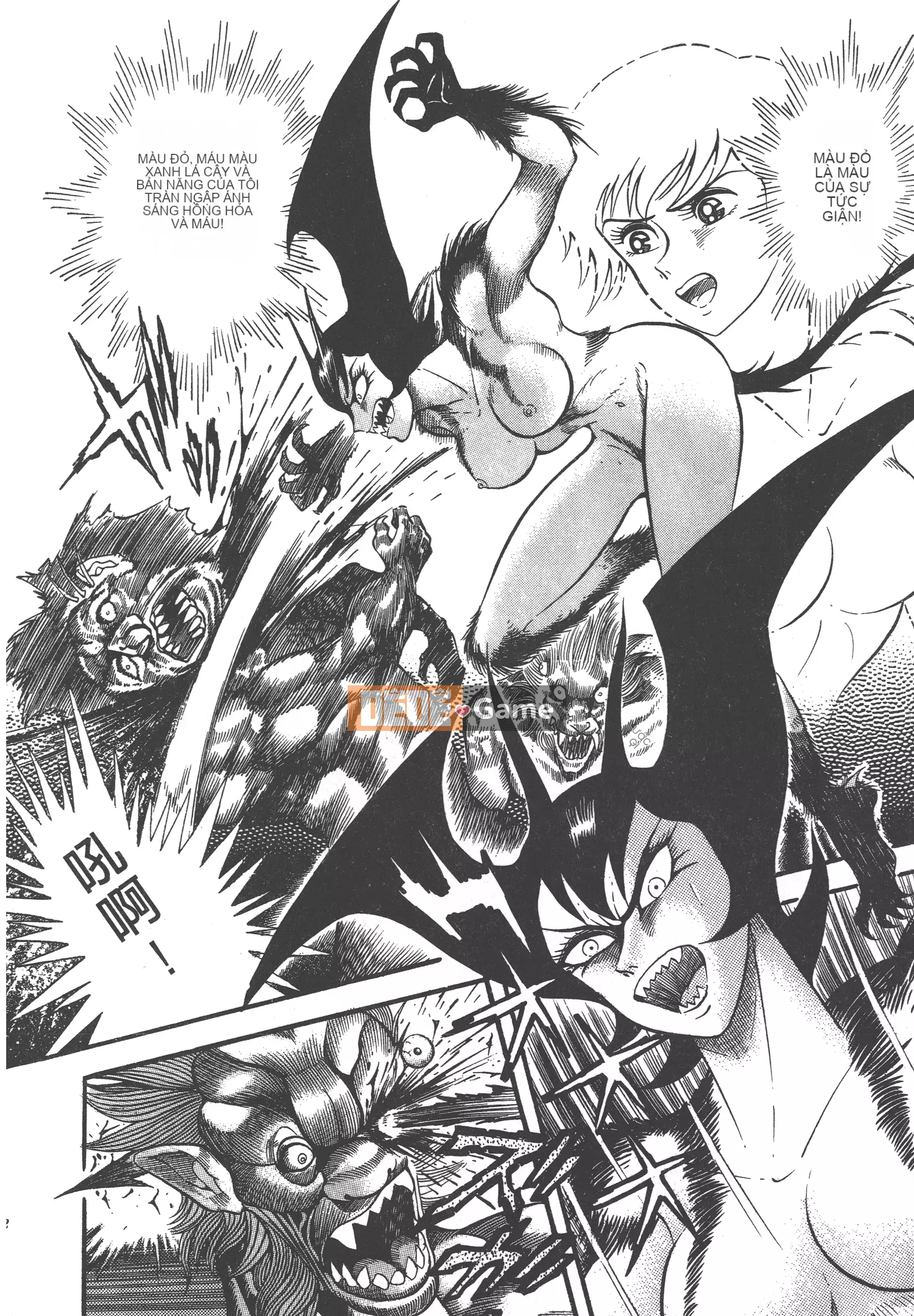 [Nagai Go] Quỷ Nữ Nữ Quỷ 卷01