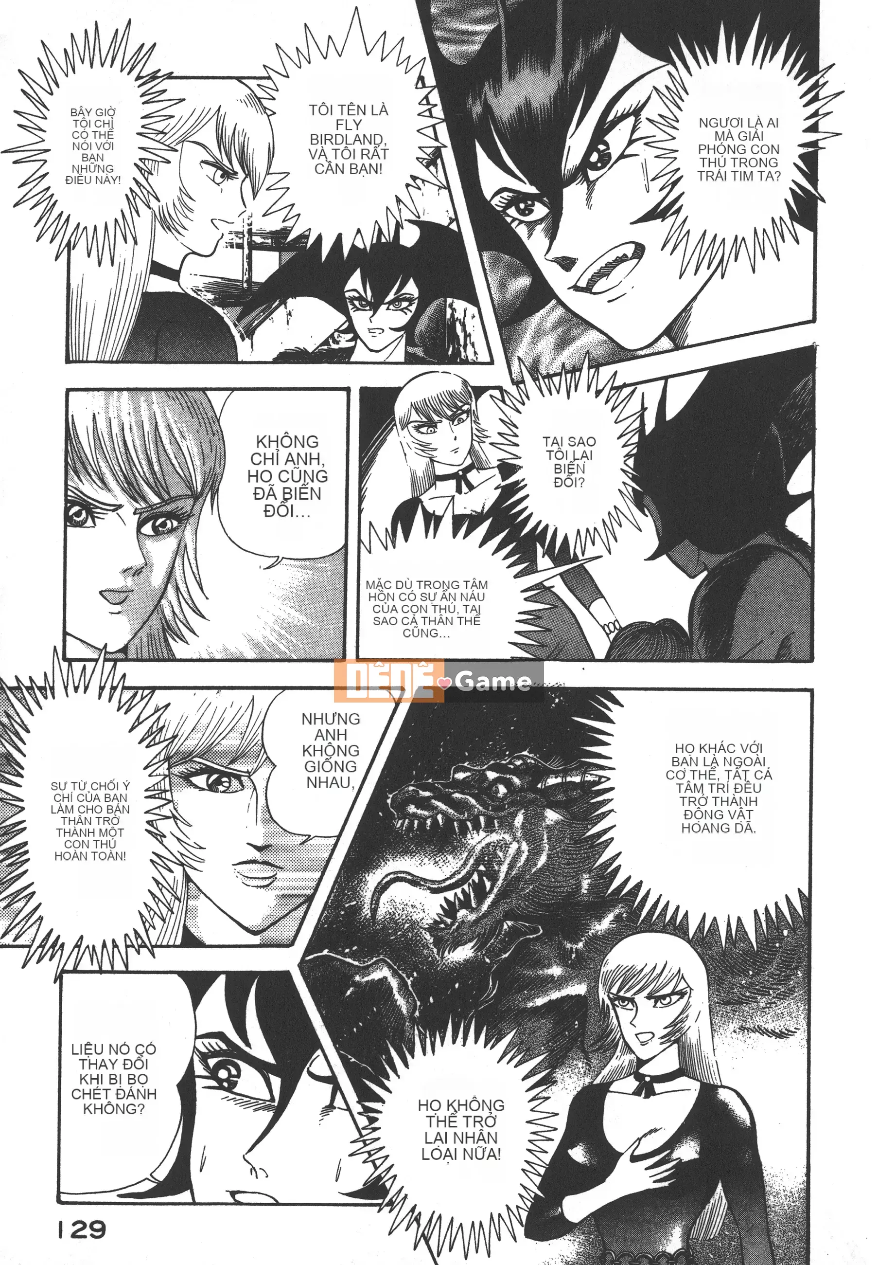 [Nagai Go] Quỷ Nữ Nữ Quỷ 卷01