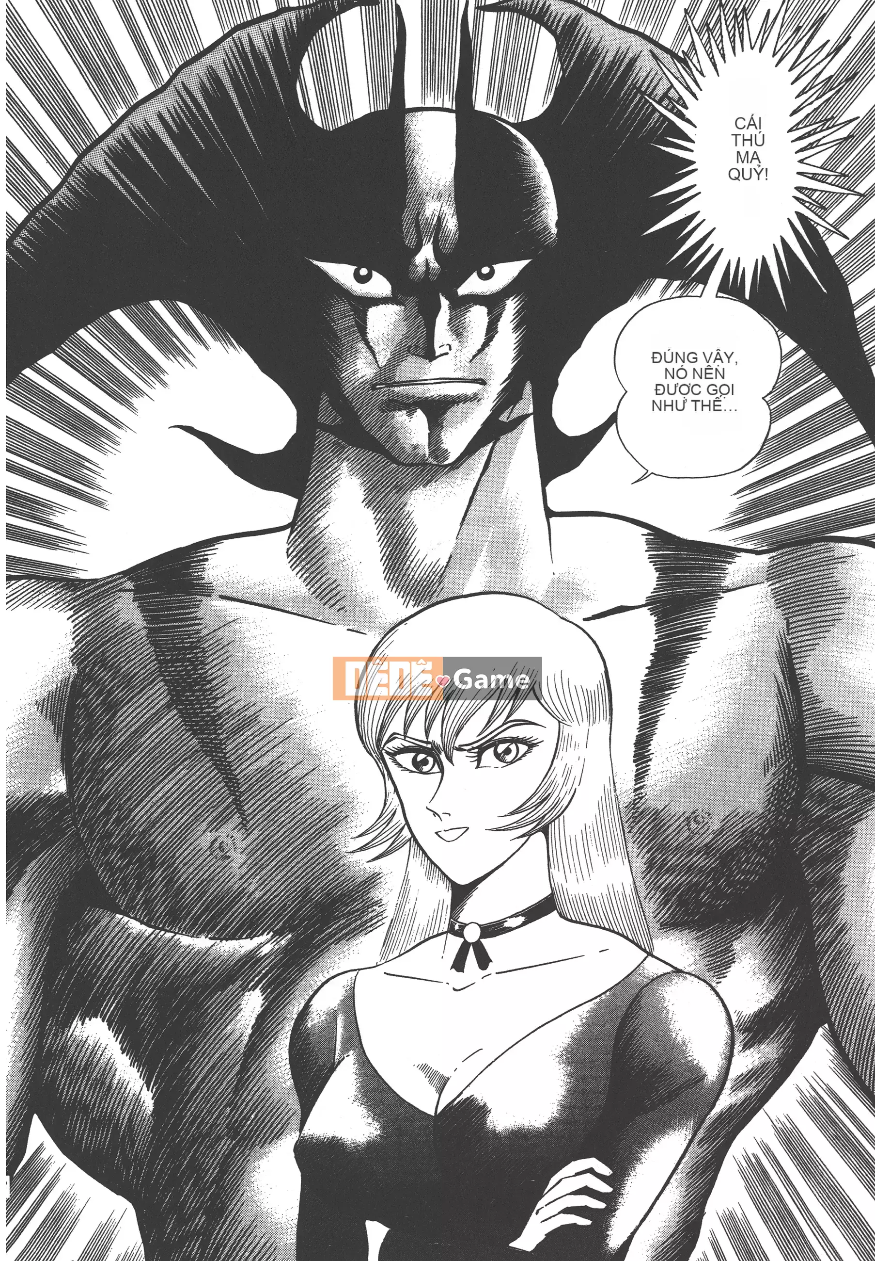 [Nagai Go] Quỷ Nữ Nữ Quỷ 卷01