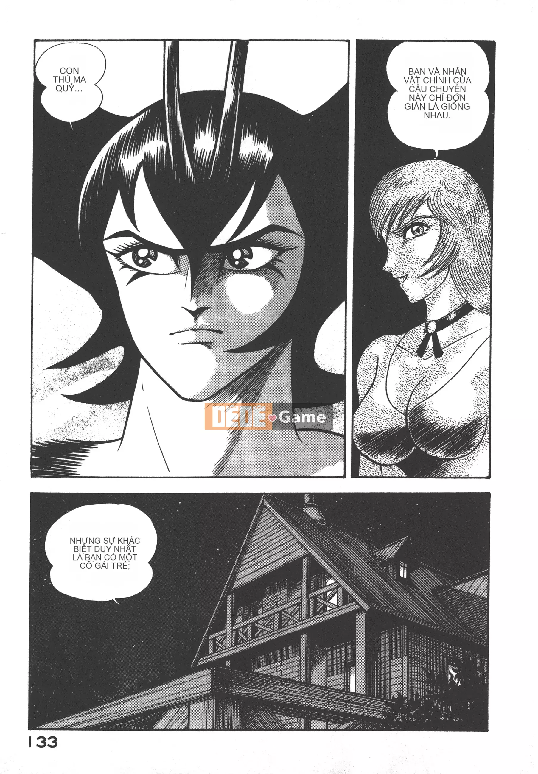 [Nagai Go] Quỷ Nữ Nữ Quỷ 卷01