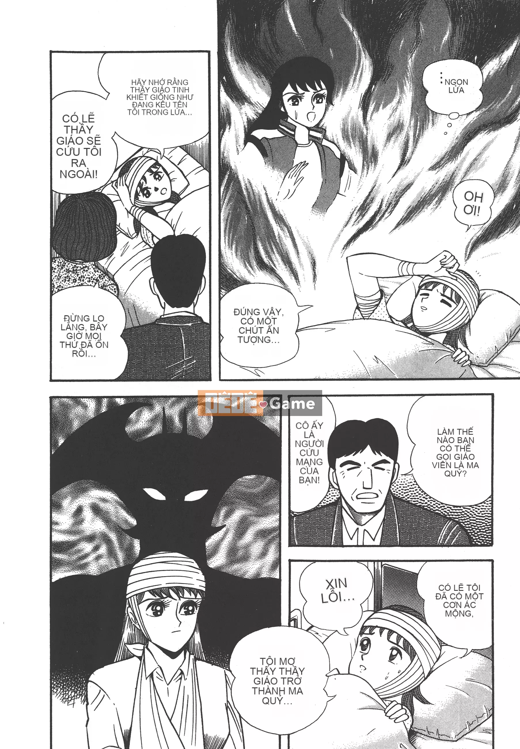 [Nagai Go] Quỷ Nữ Nữ Quỷ 卷01