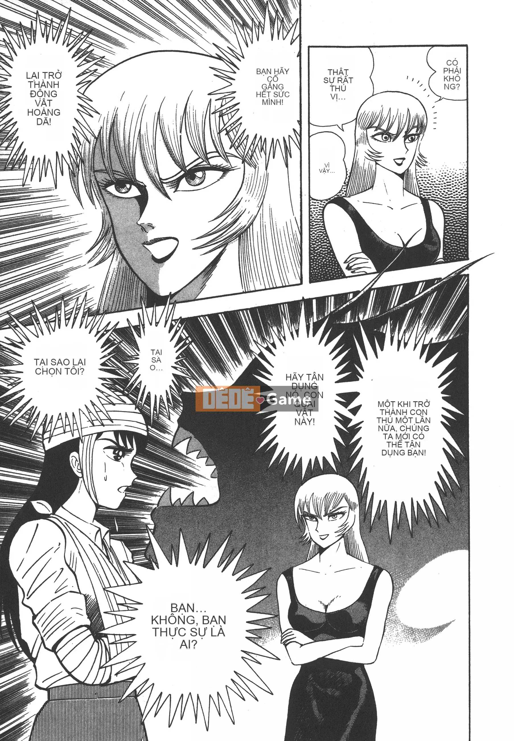 [Nagai Go] Quỷ Nữ Nữ Quỷ 卷01