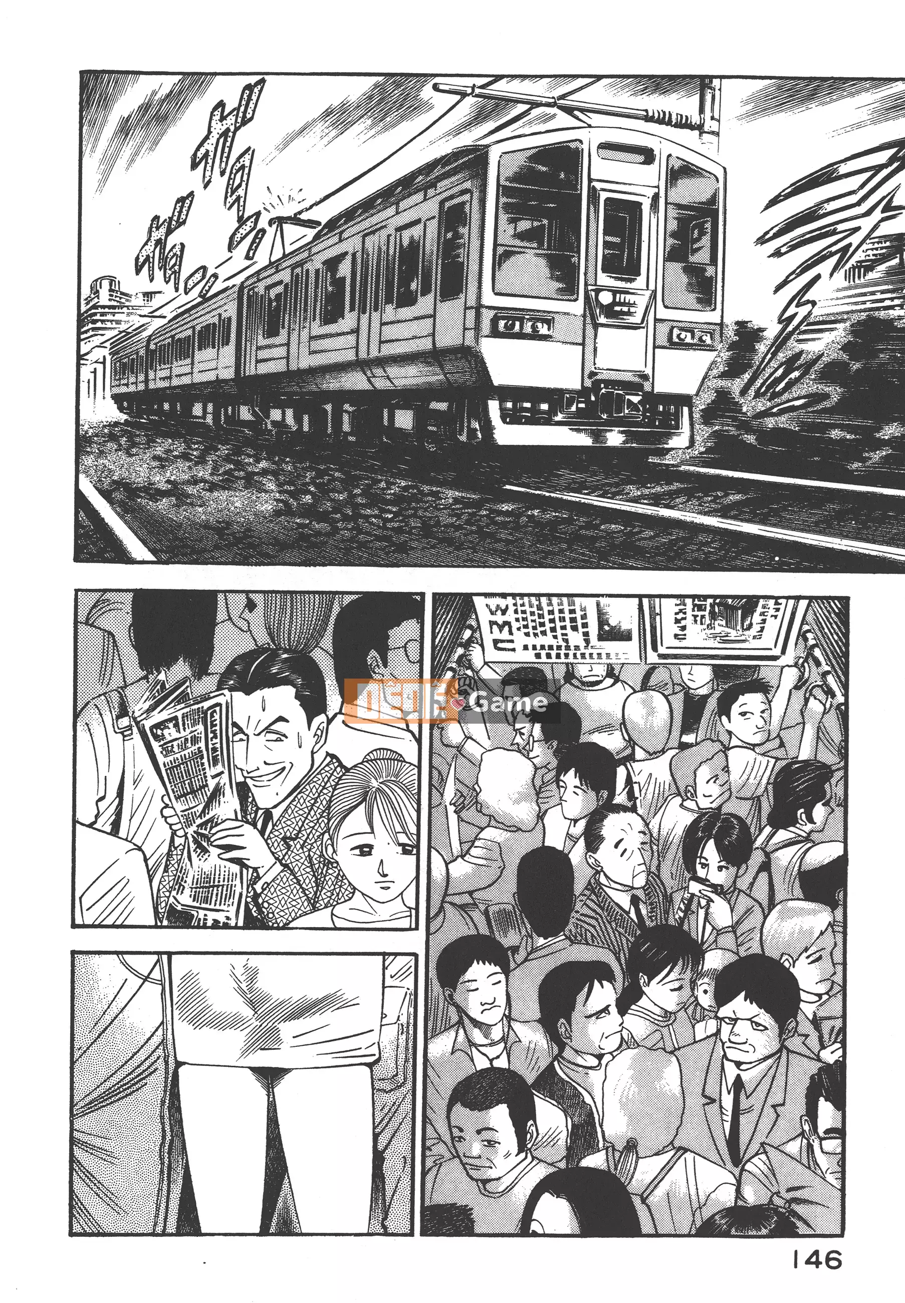 [Nagai Go] Quỷ Nữ Nữ Quỷ 卷01