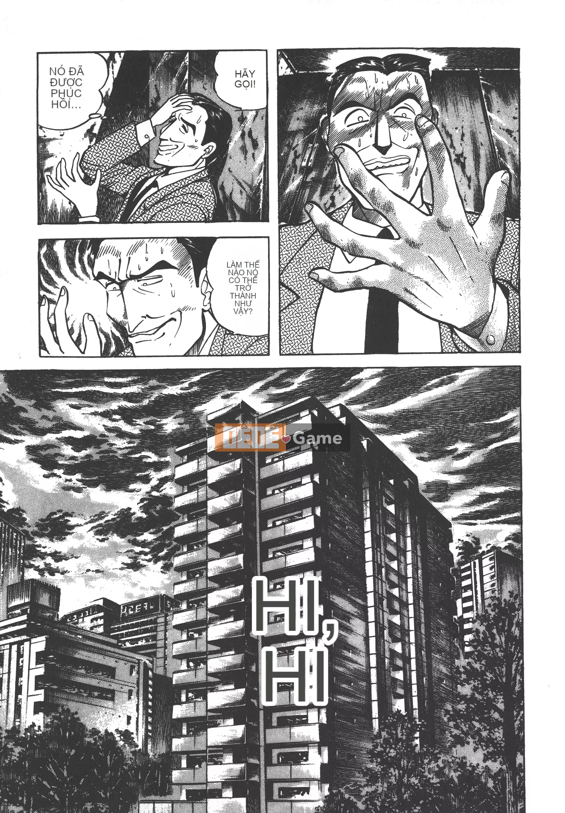 [Nagai Go] Quỷ Nữ Nữ Quỷ 卷01