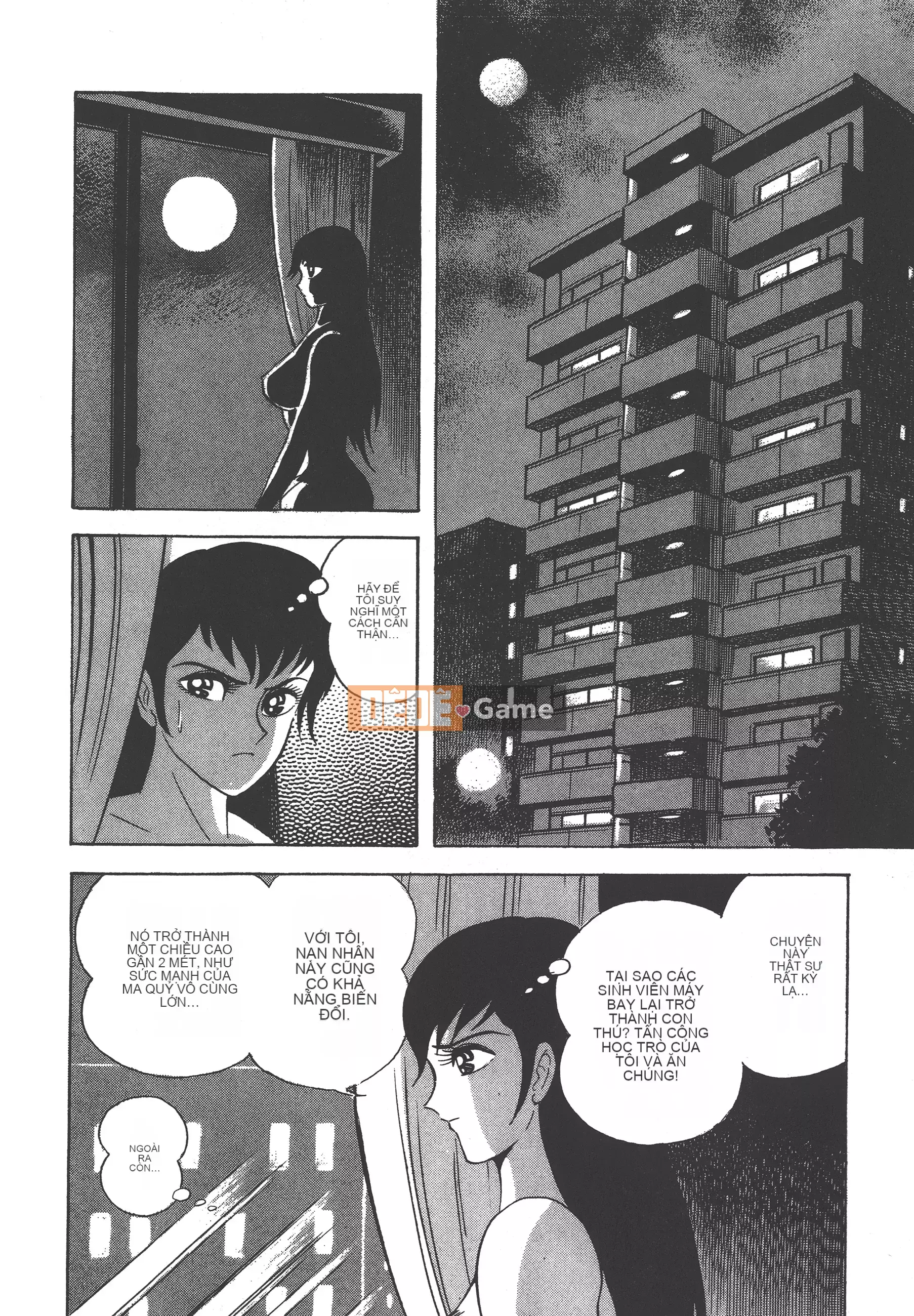 [Nagai Go] Quỷ Nữ Nữ Quỷ 卷01