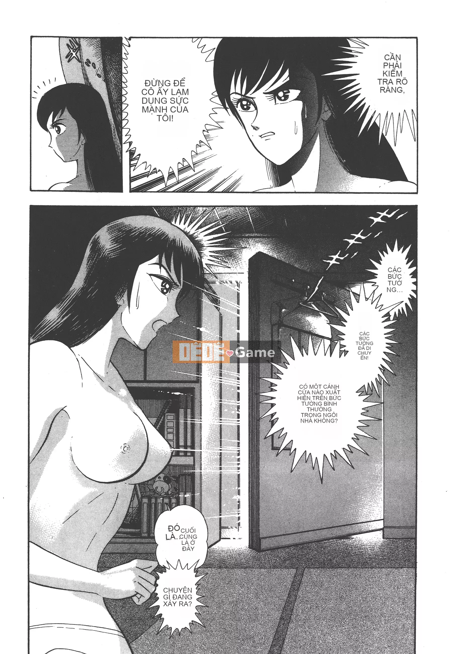 [Nagai Go] Quỷ Nữ Nữ Quỷ 卷01