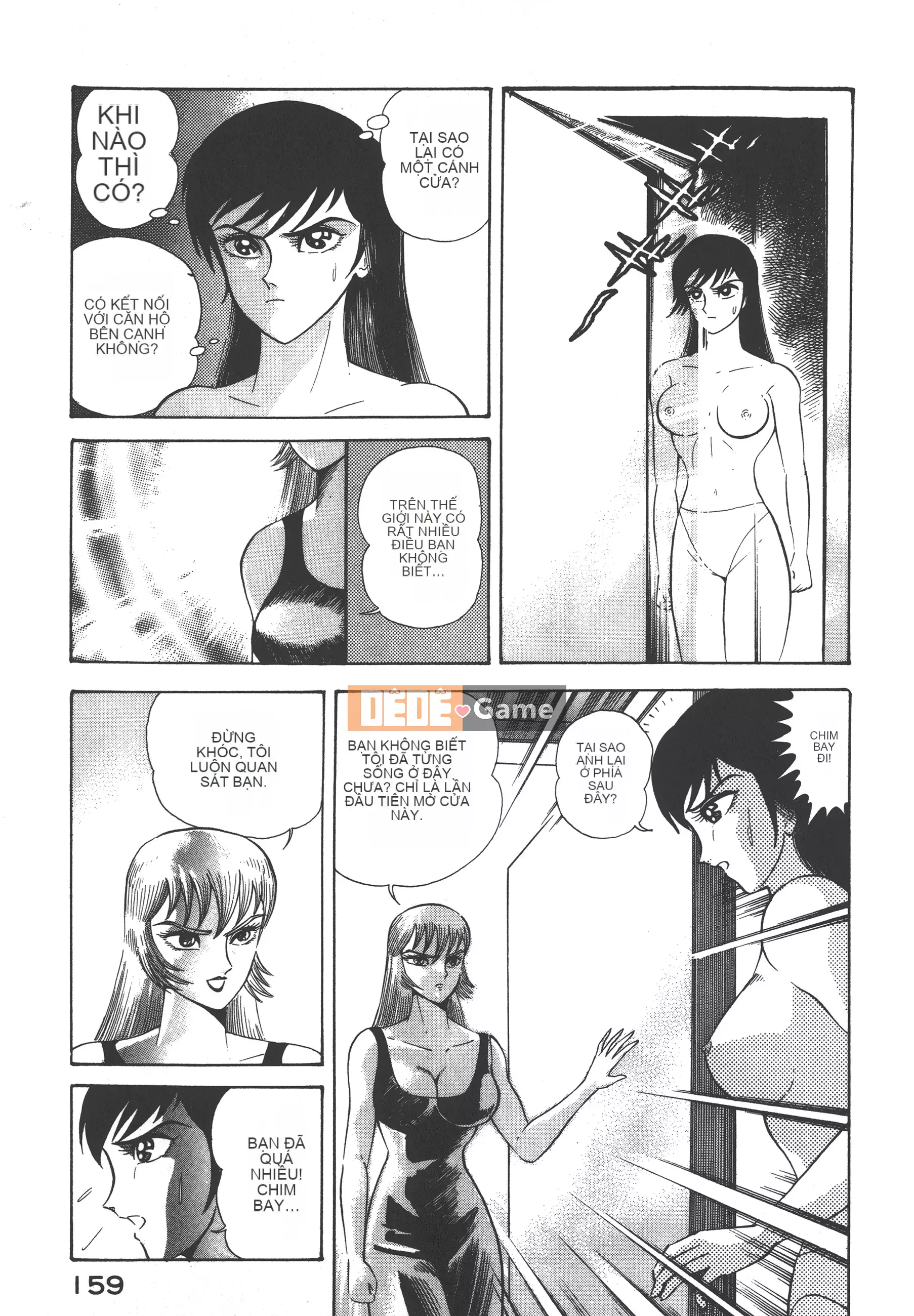 [Nagai Go] Quỷ Nữ Nữ Quỷ 卷01