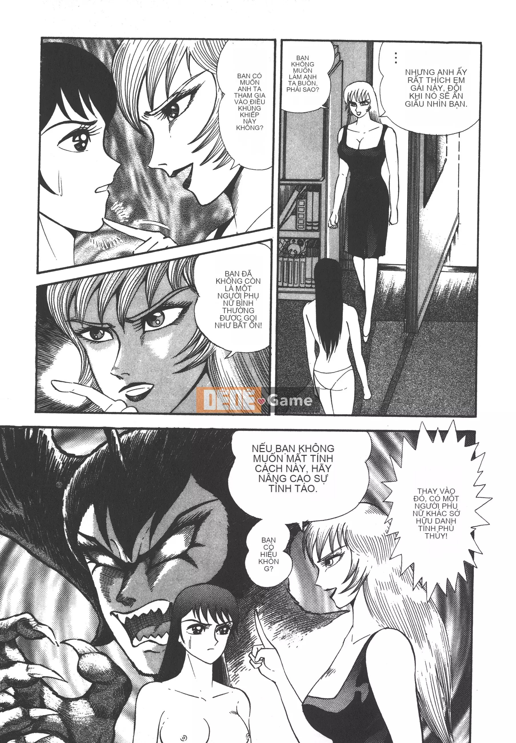 [Nagai Go] Quỷ Nữ Nữ Quỷ 卷01