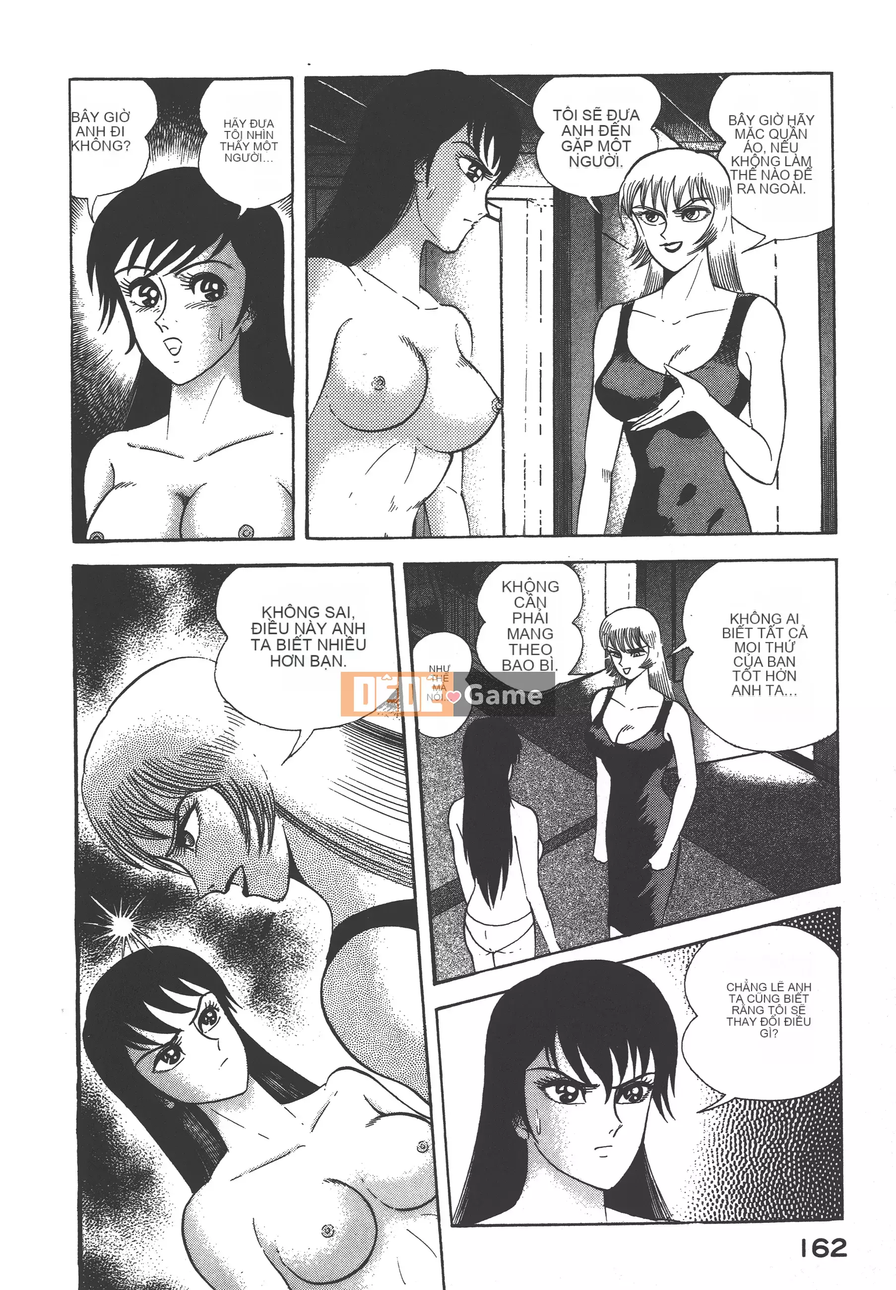 [Nagai Go] Quỷ Nữ Nữ Quỷ 卷01