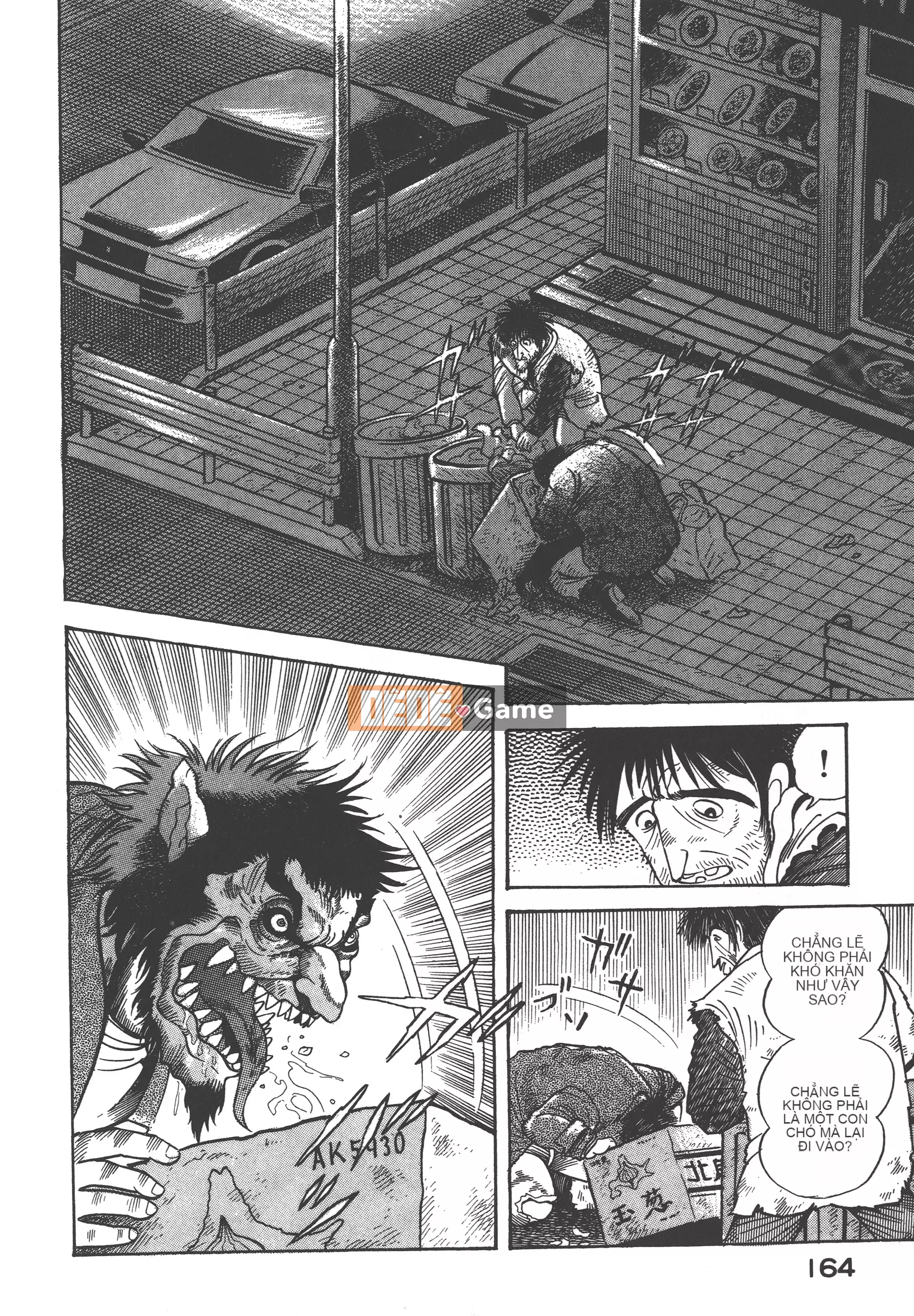 [Nagai Go] Quỷ Nữ Nữ Quỷ 卷01