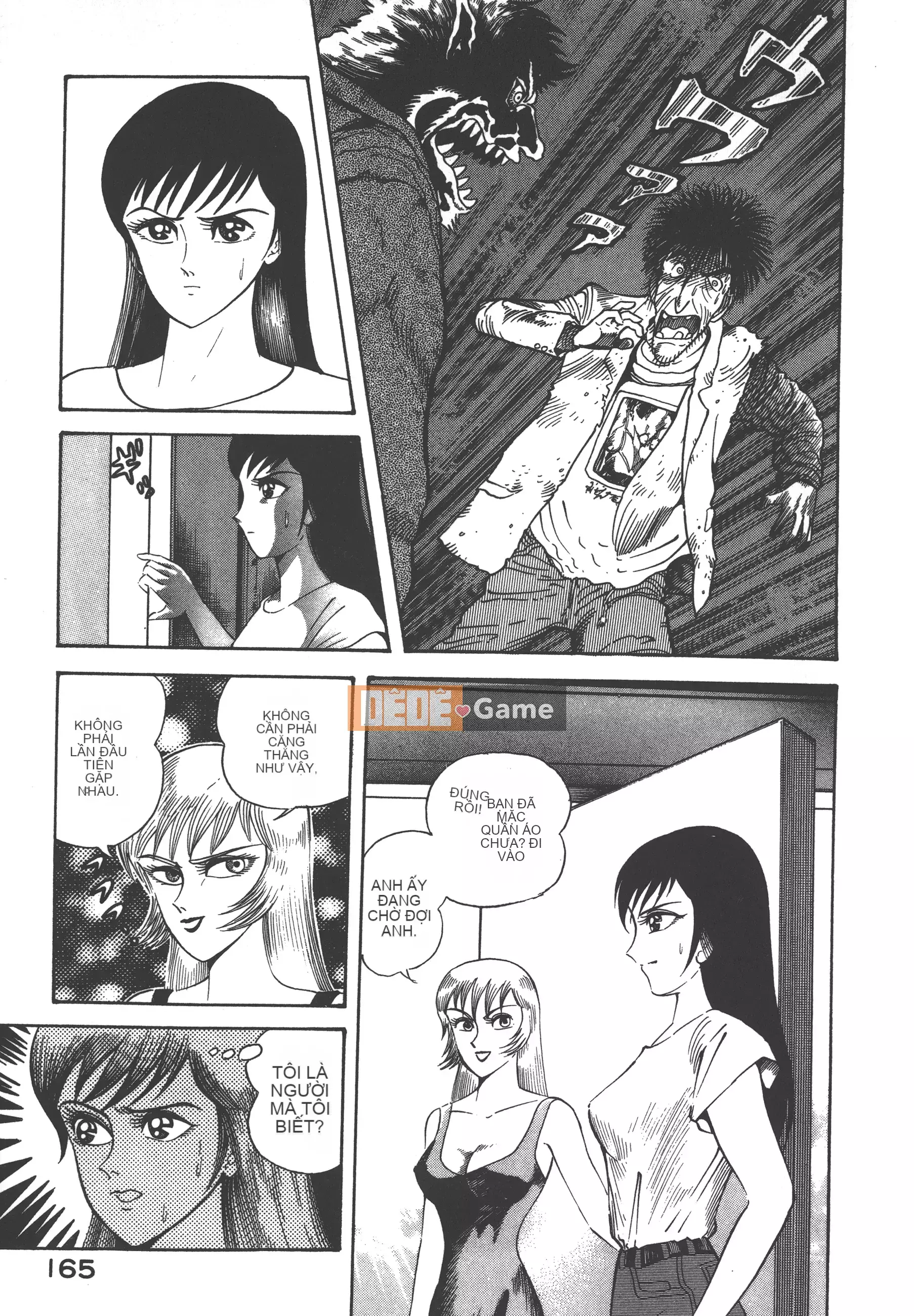 [Nagai Go] Quỷ Nữ Nữ Quỷ 卷01