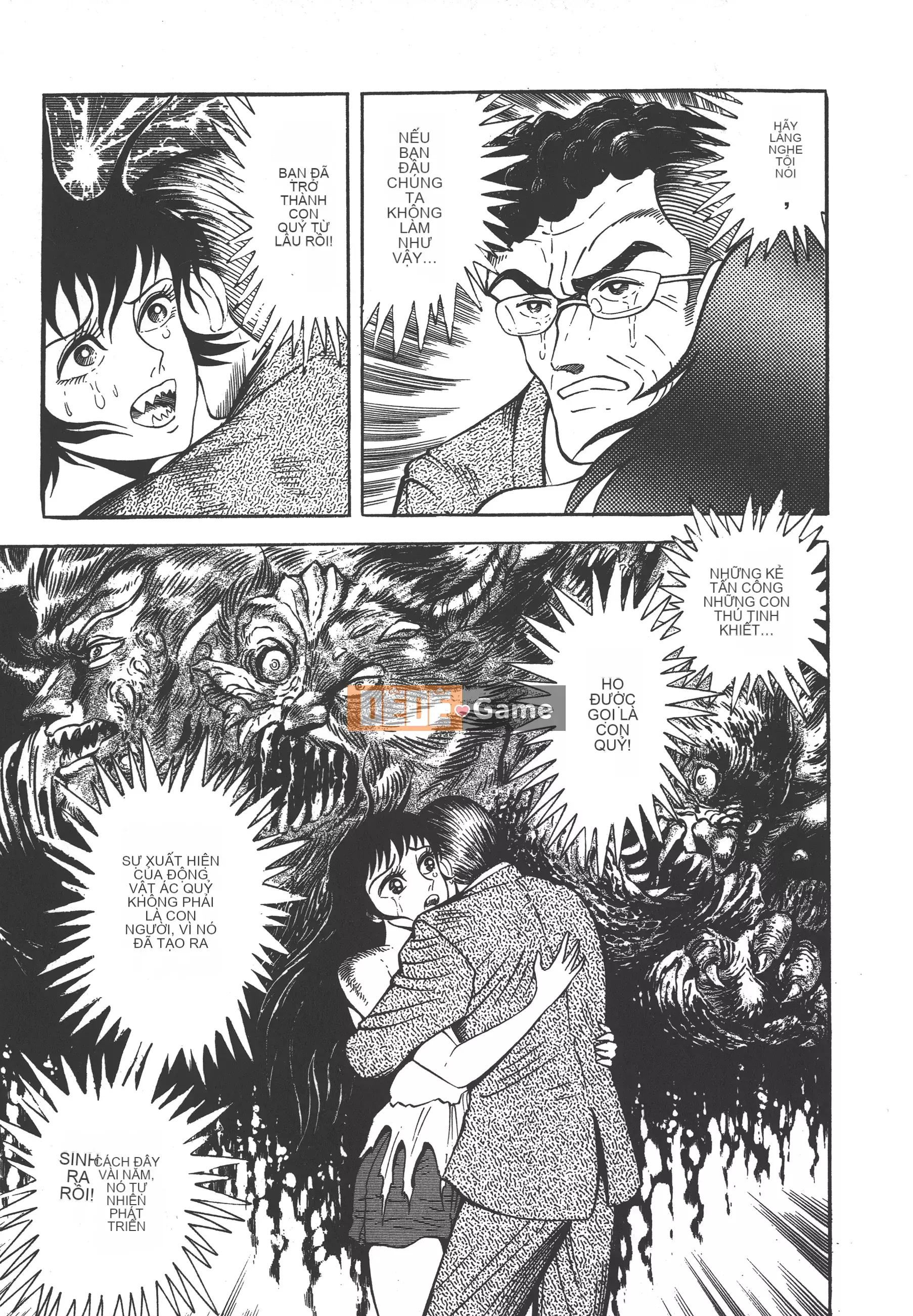 [Nagai Go] Quỷ Nữ Nữ Quỷ 卷01